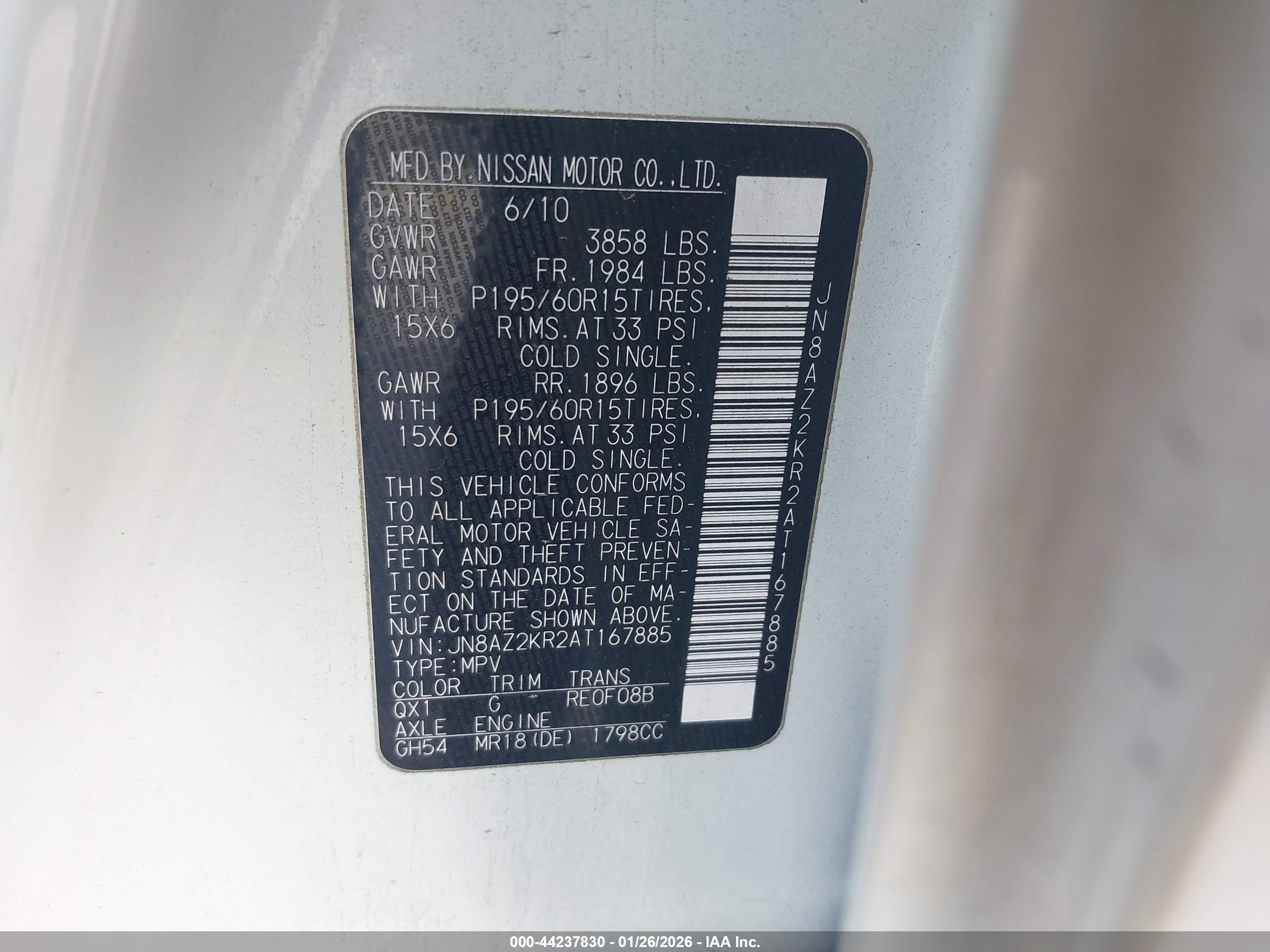 NISSAN CUBE image 9