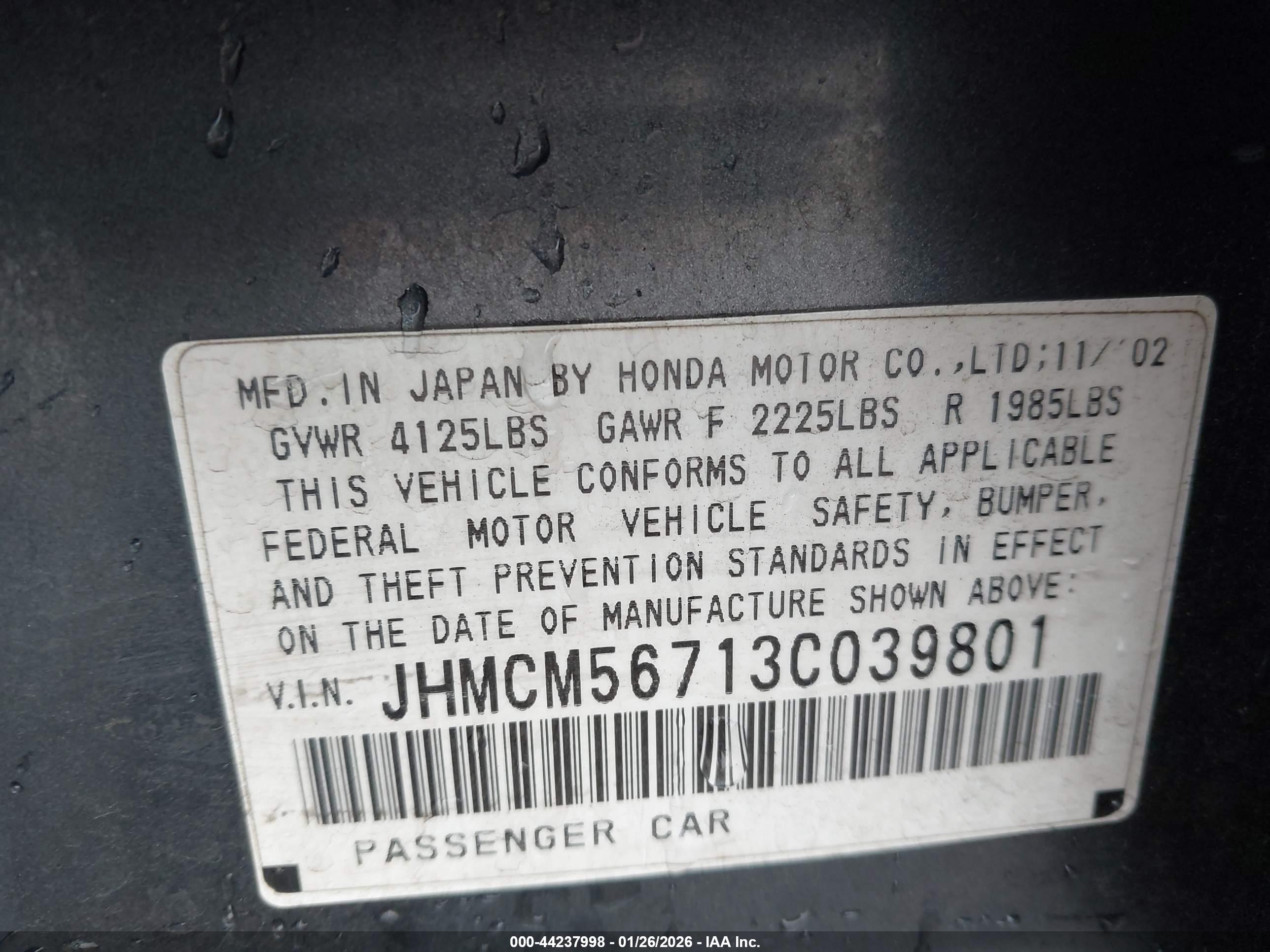 HONDA ACCORD image 9
