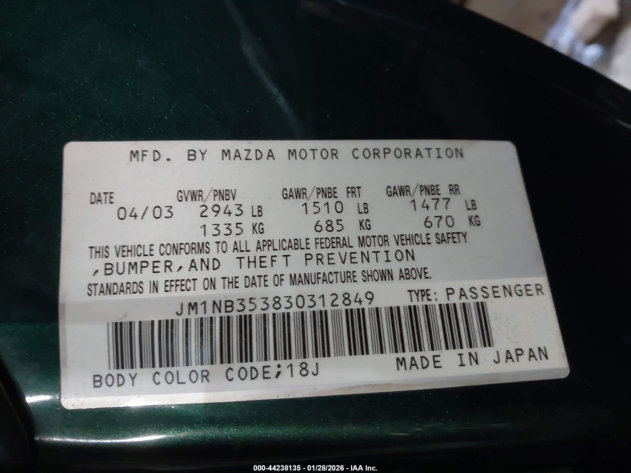 MAZDA MX-5 image 9