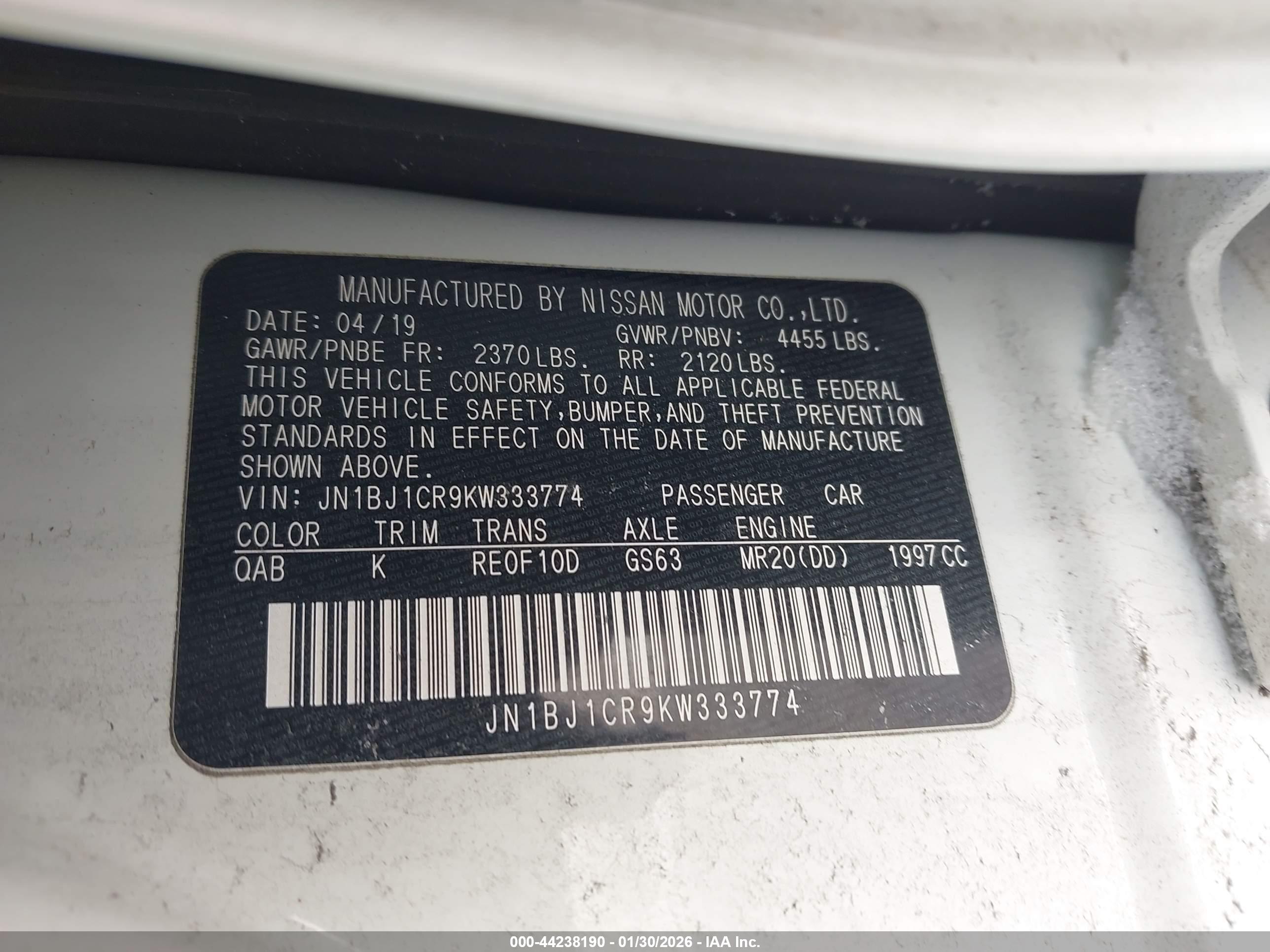 NISSAN ROGUE image 9