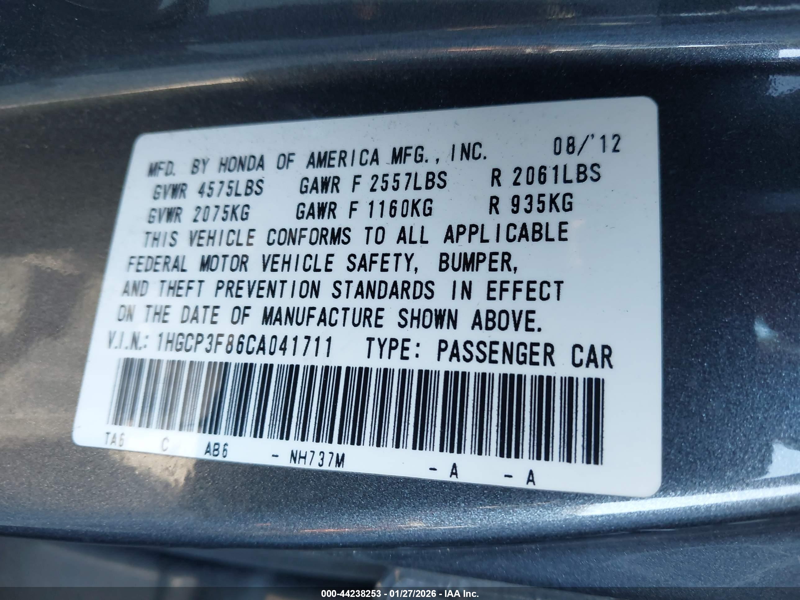 HONDA ACCORD image 9