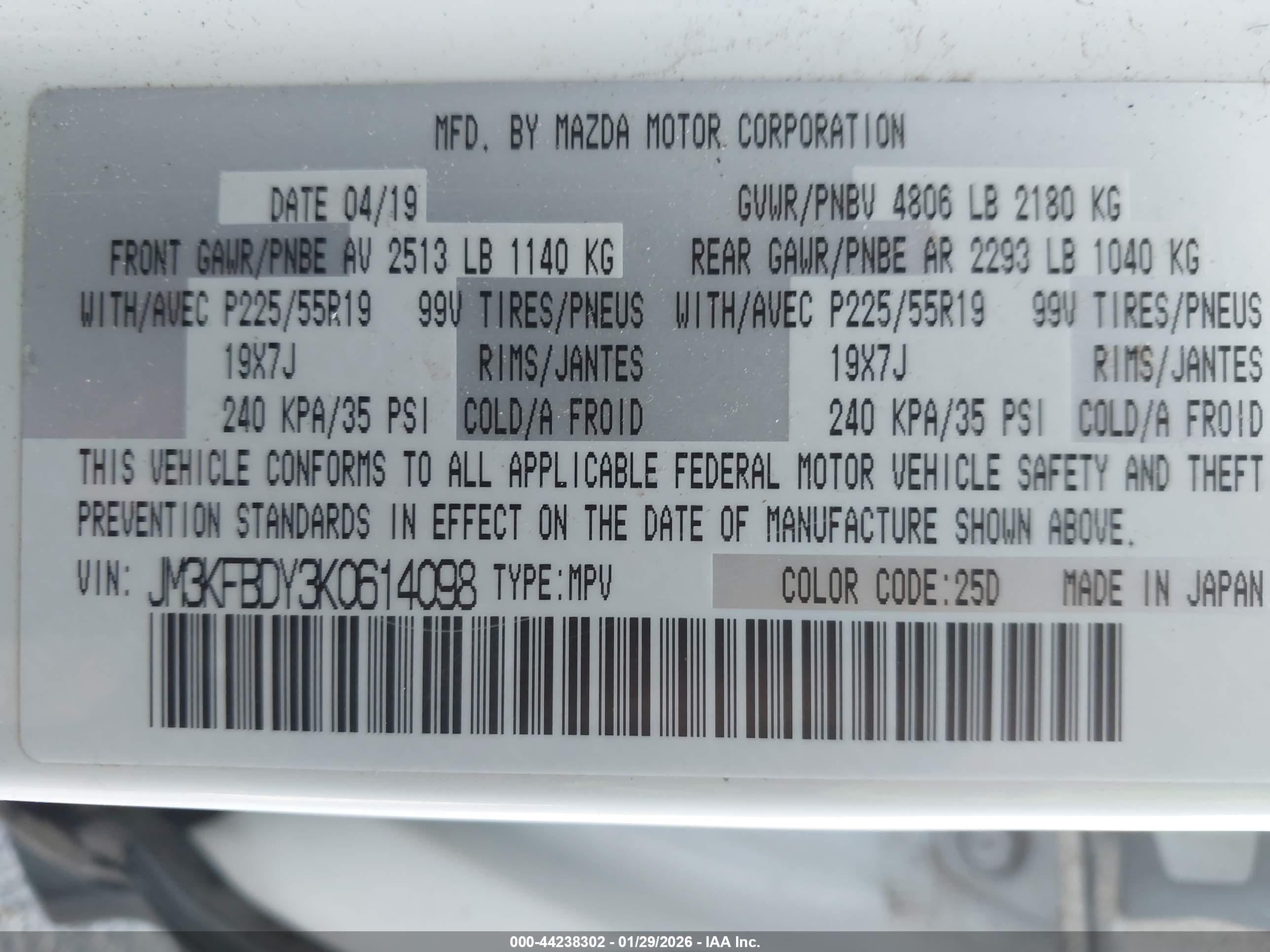 MAZDA CX-5 image 9