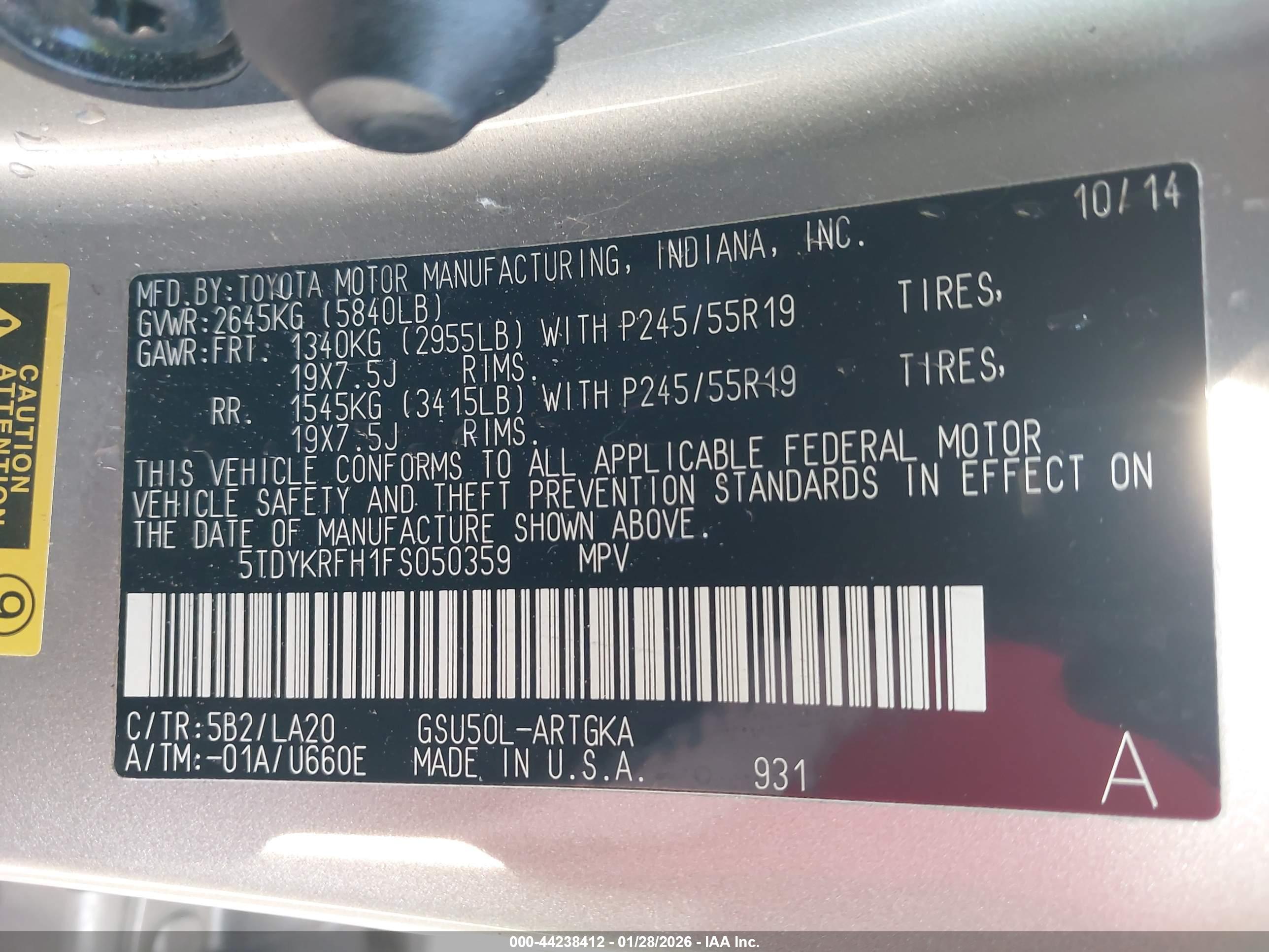 TOYOTA HIGHLANDER image 9