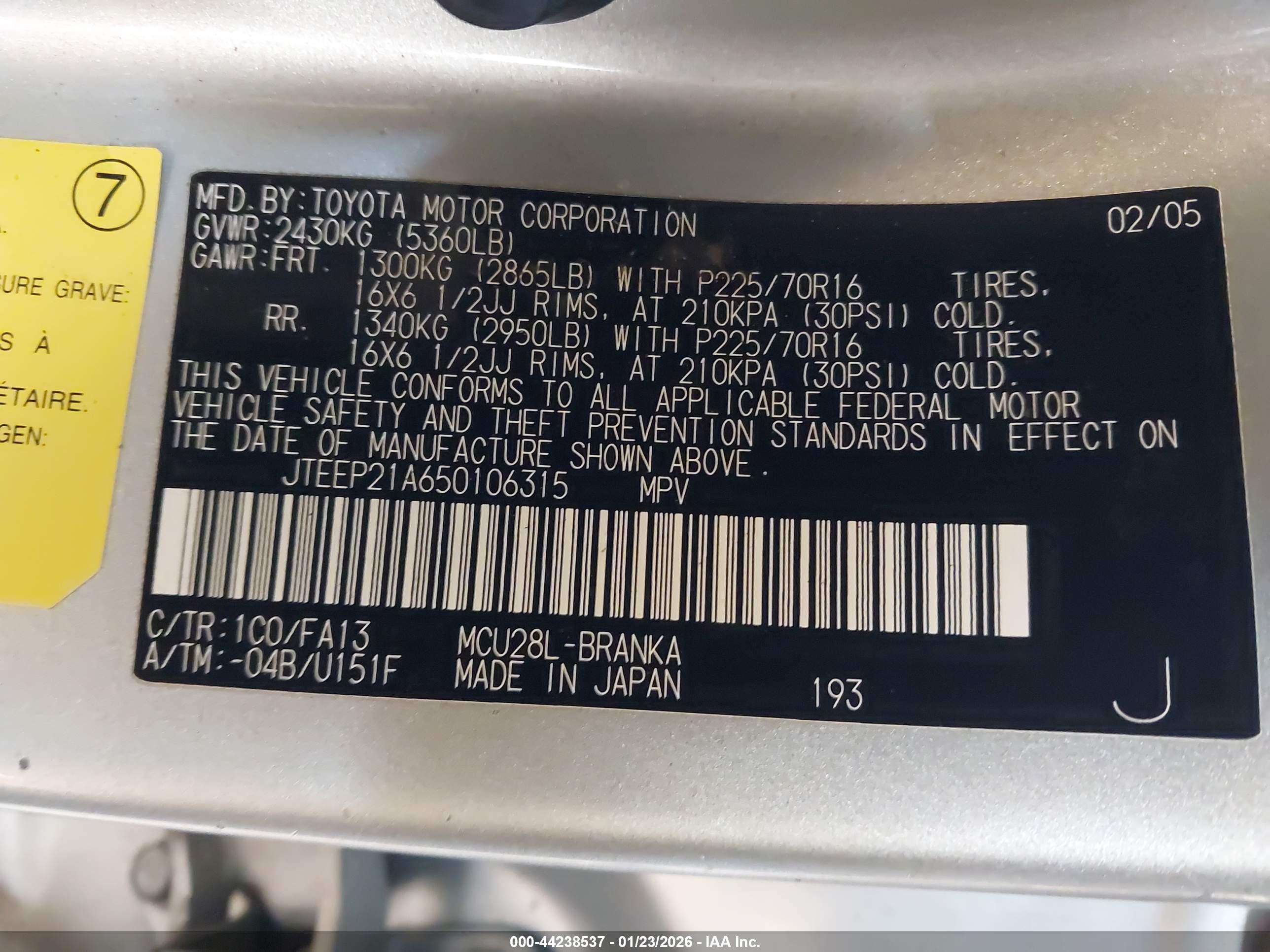 TOYOTA HIGHLANDER image 9