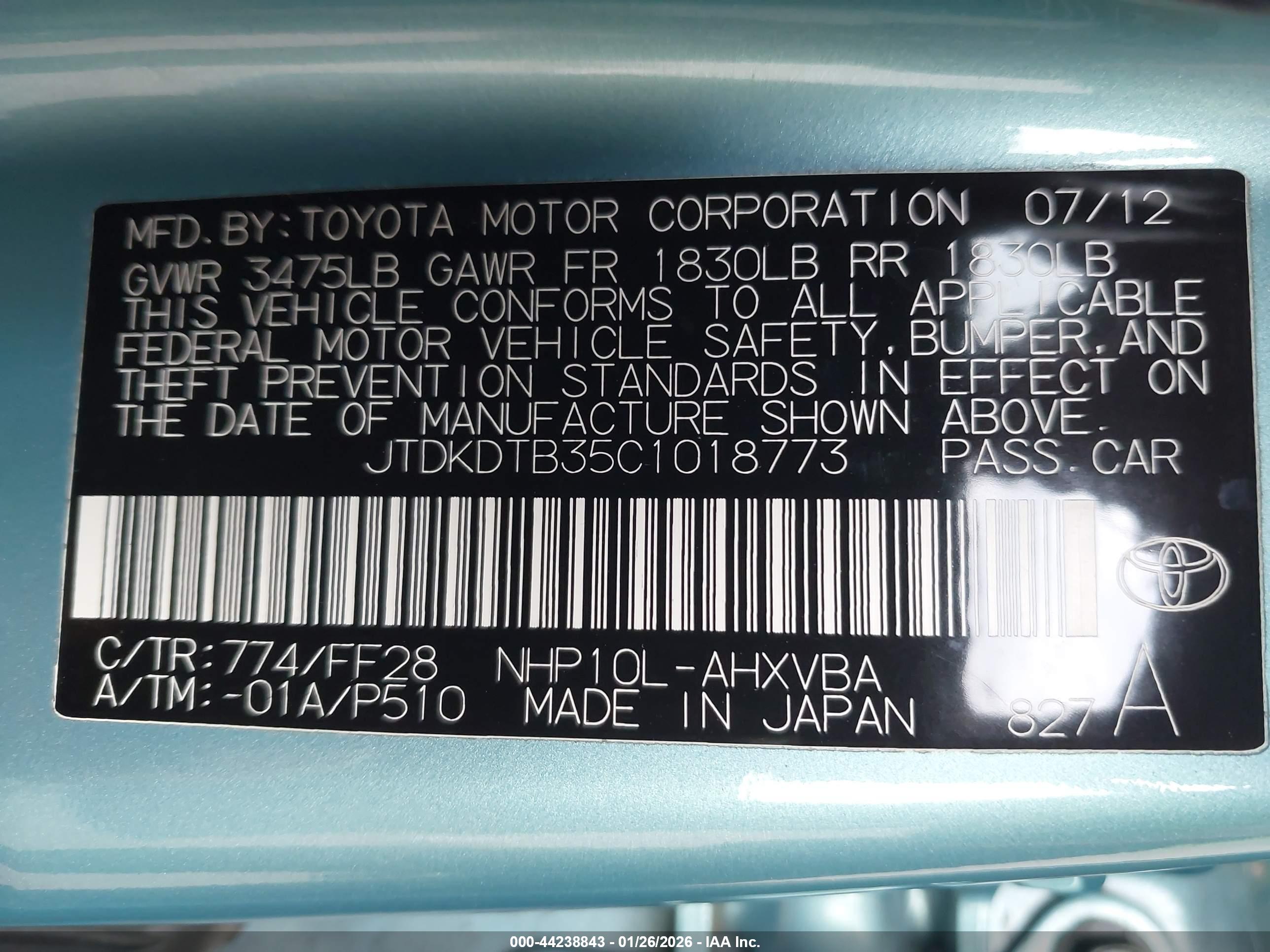 TOYOTA PRIUS image 9