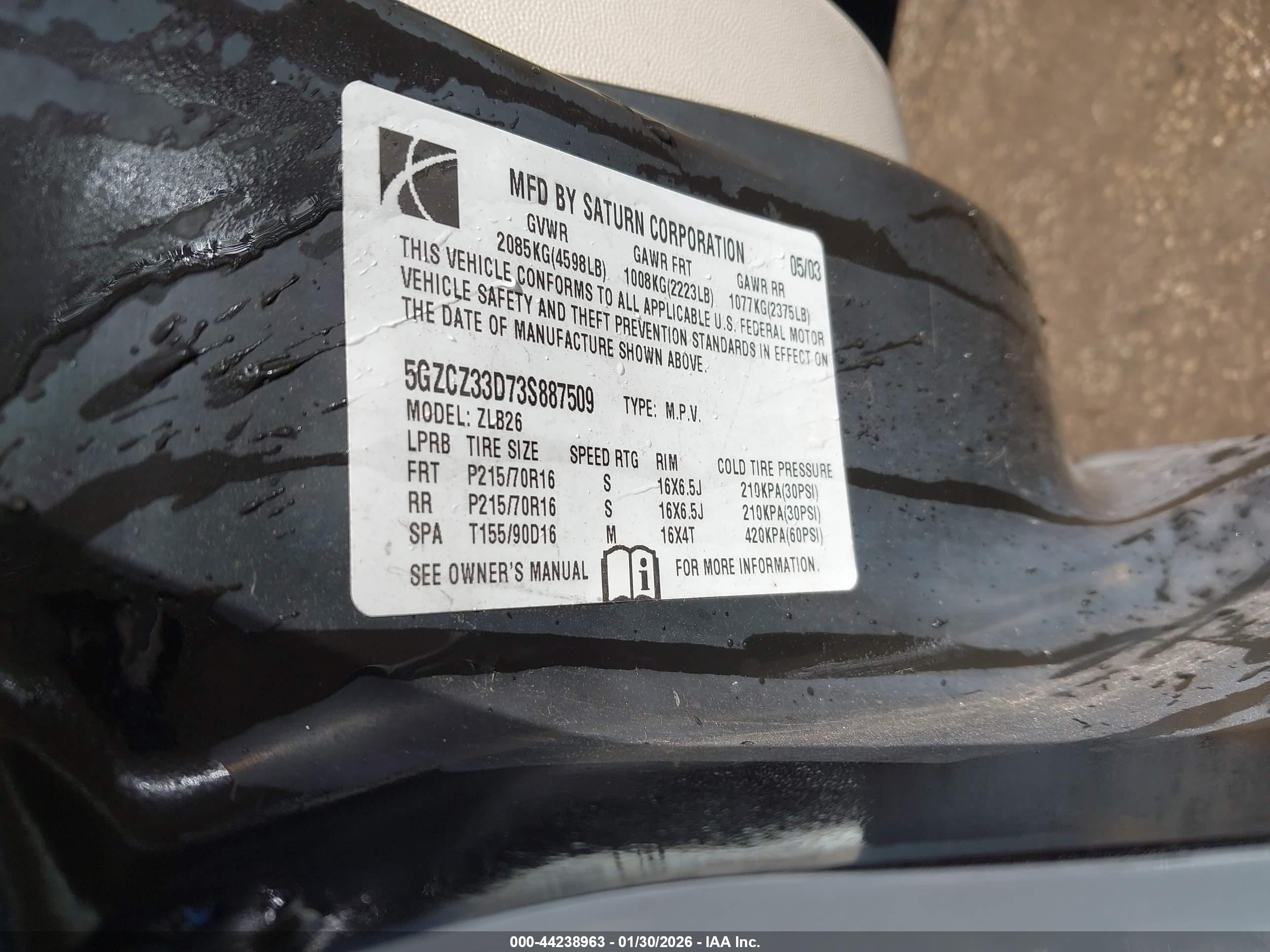 SATURN VUE image 9
