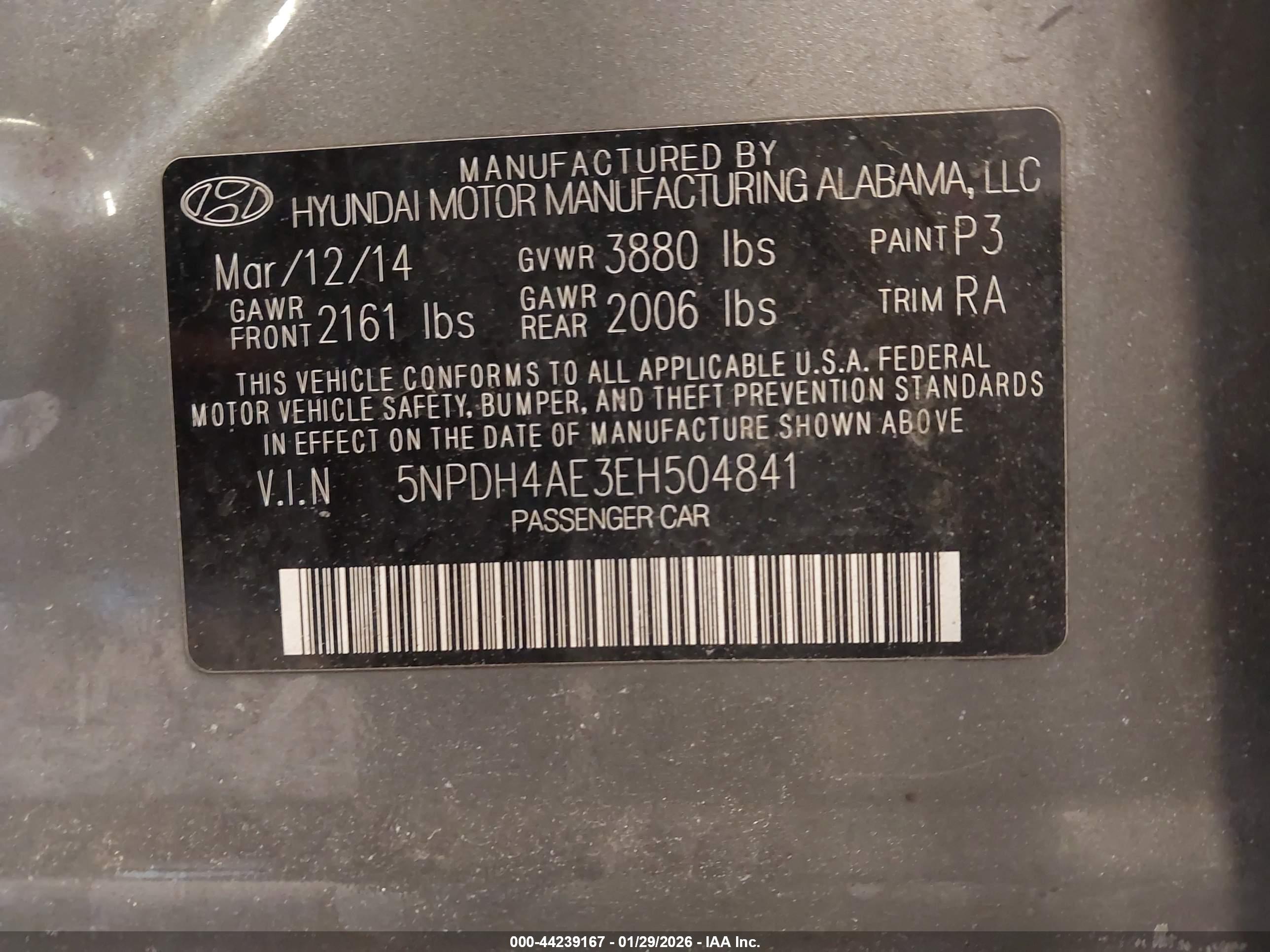 HYUNDAI ELANTRA image 9