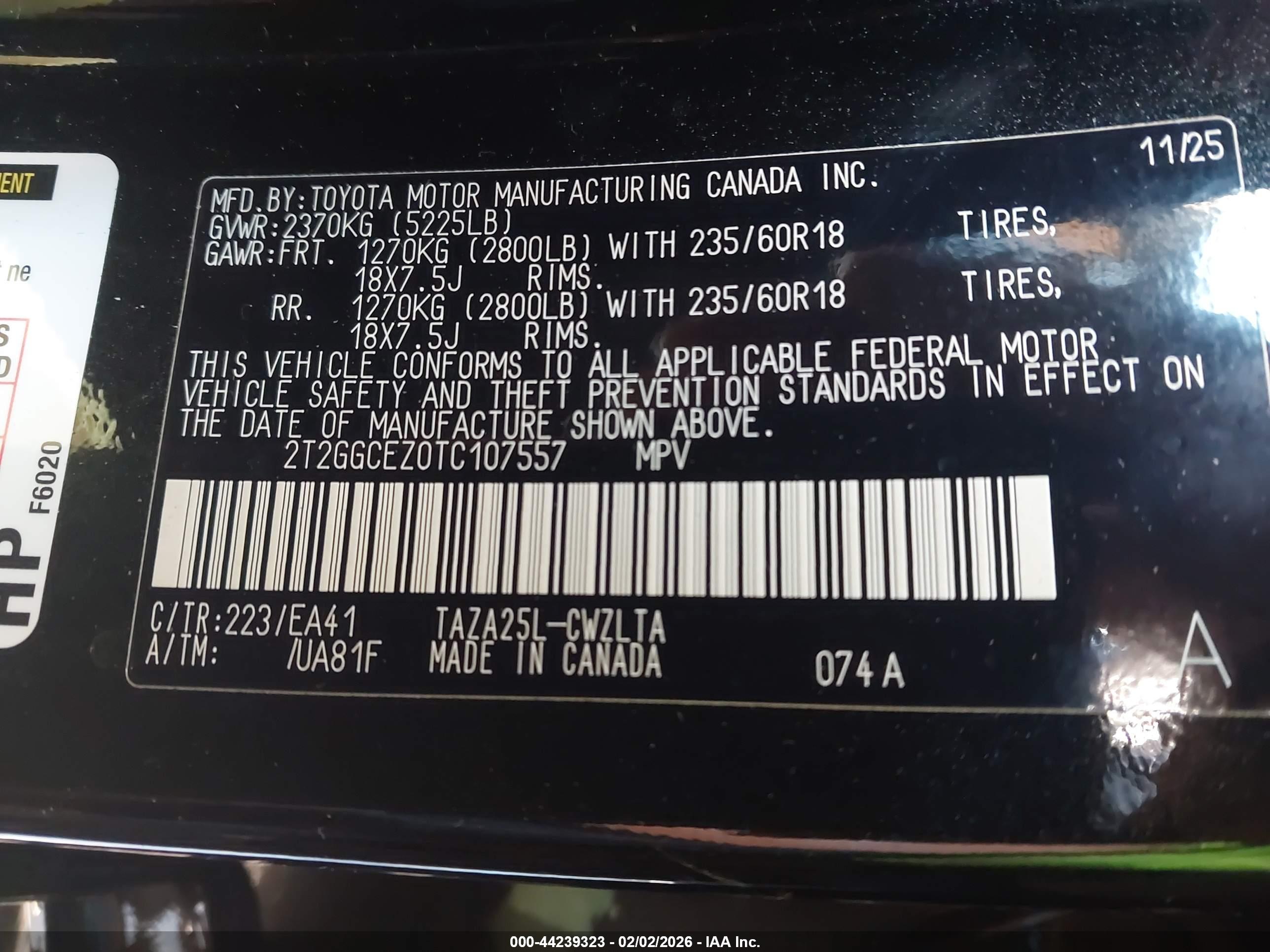 LEXUS NX image 9