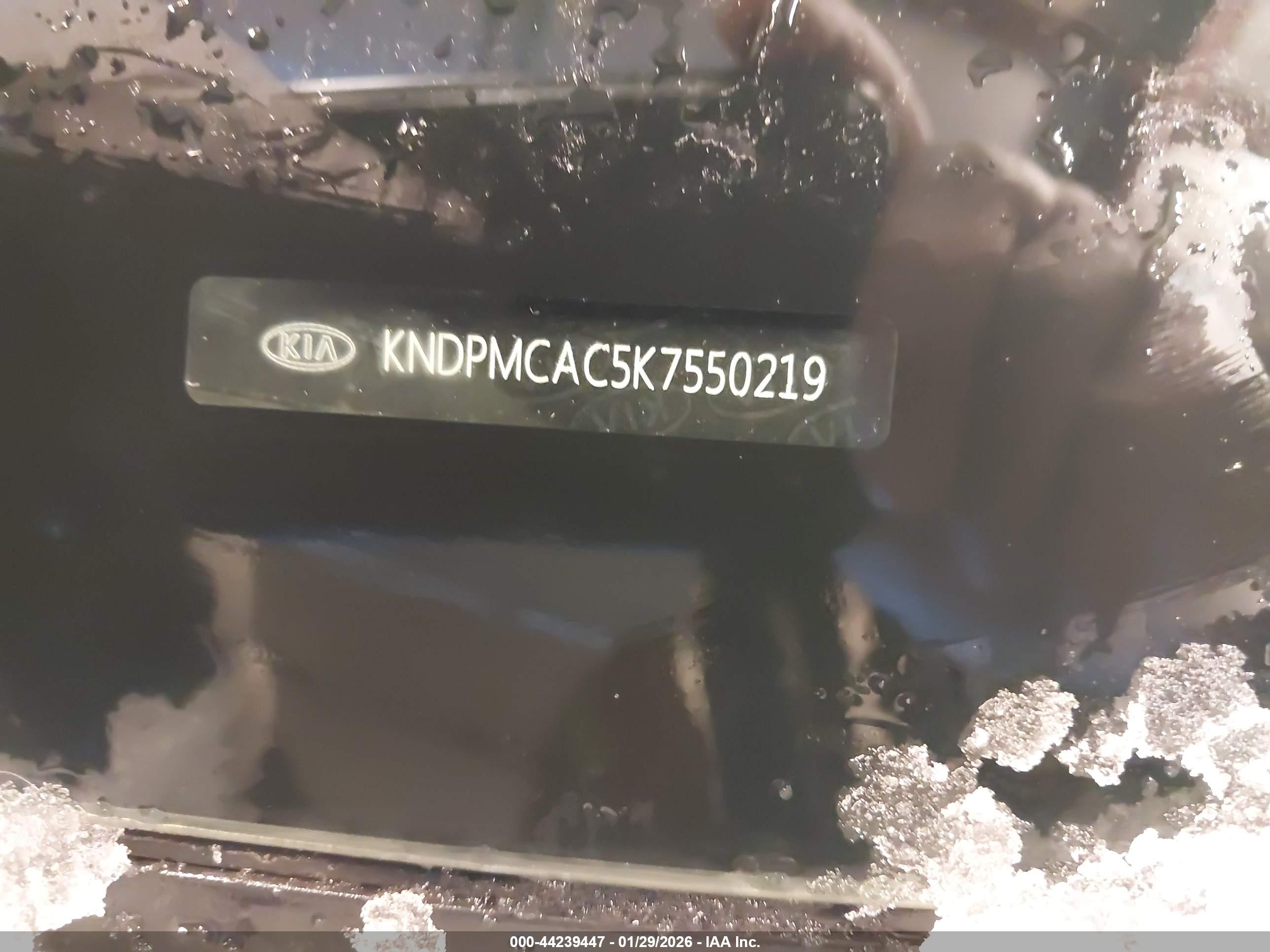 KIA SPORTAGE image 9