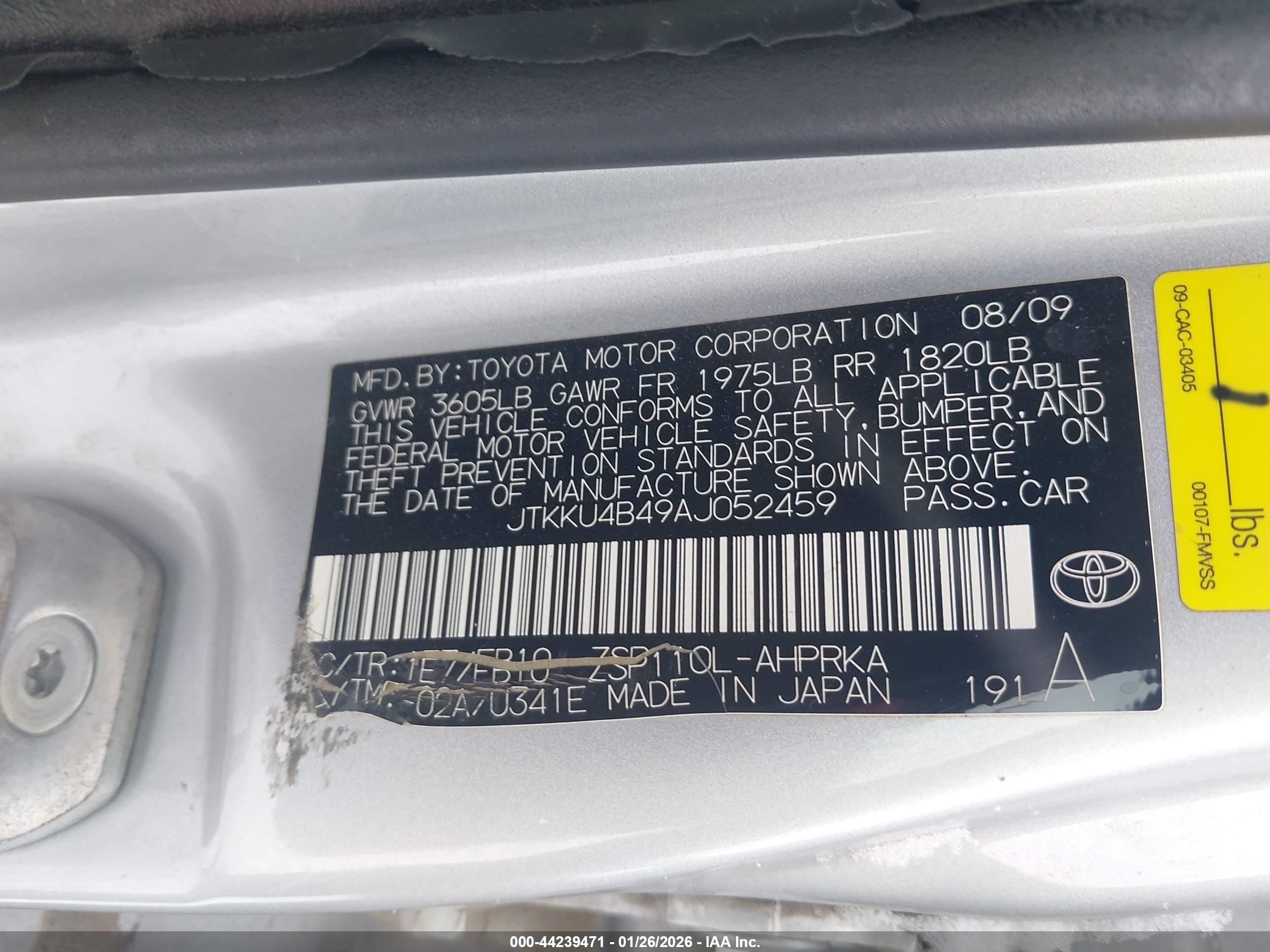 SCION XD image 9