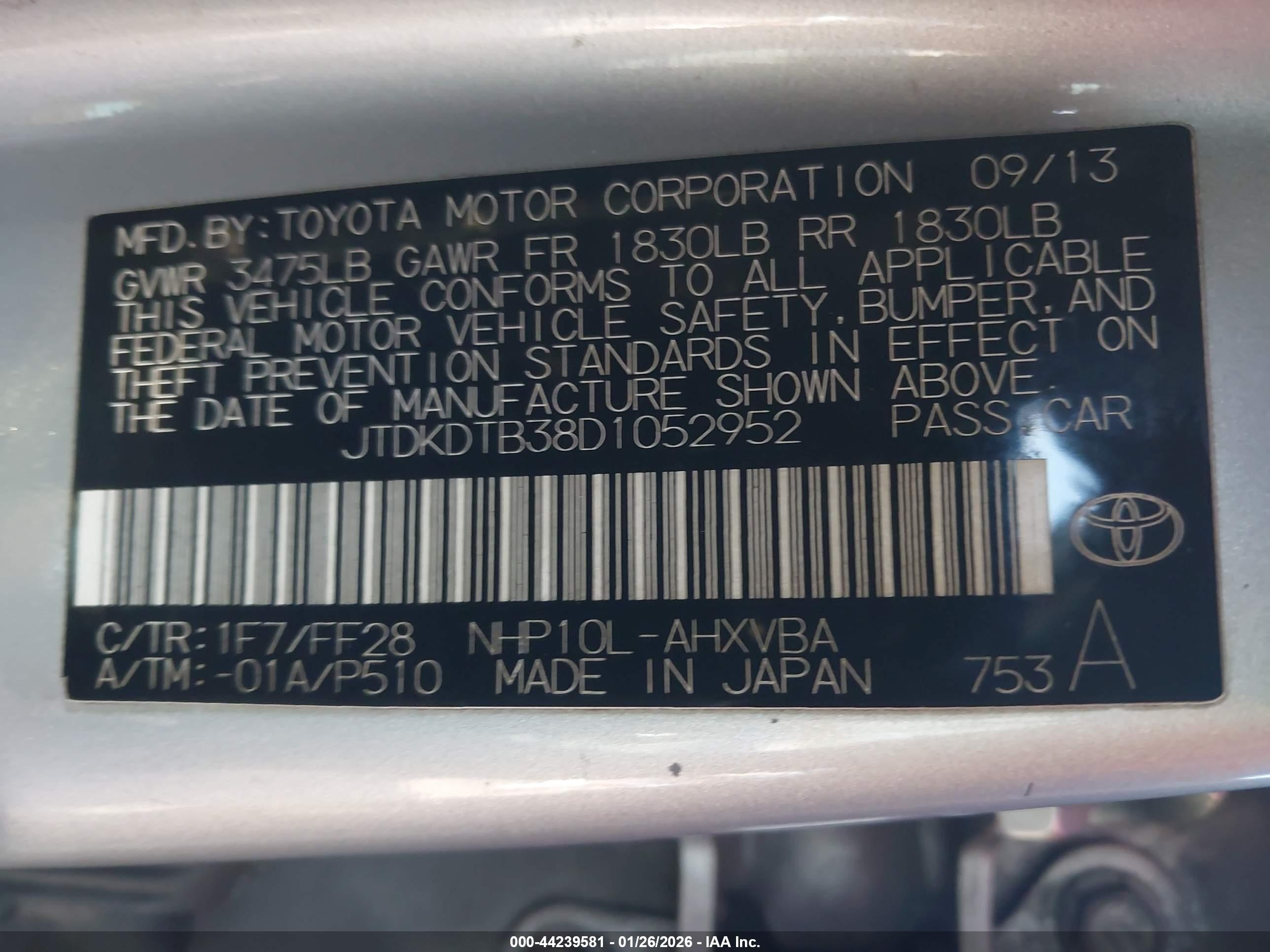 TOYOTA PRIUS image 9