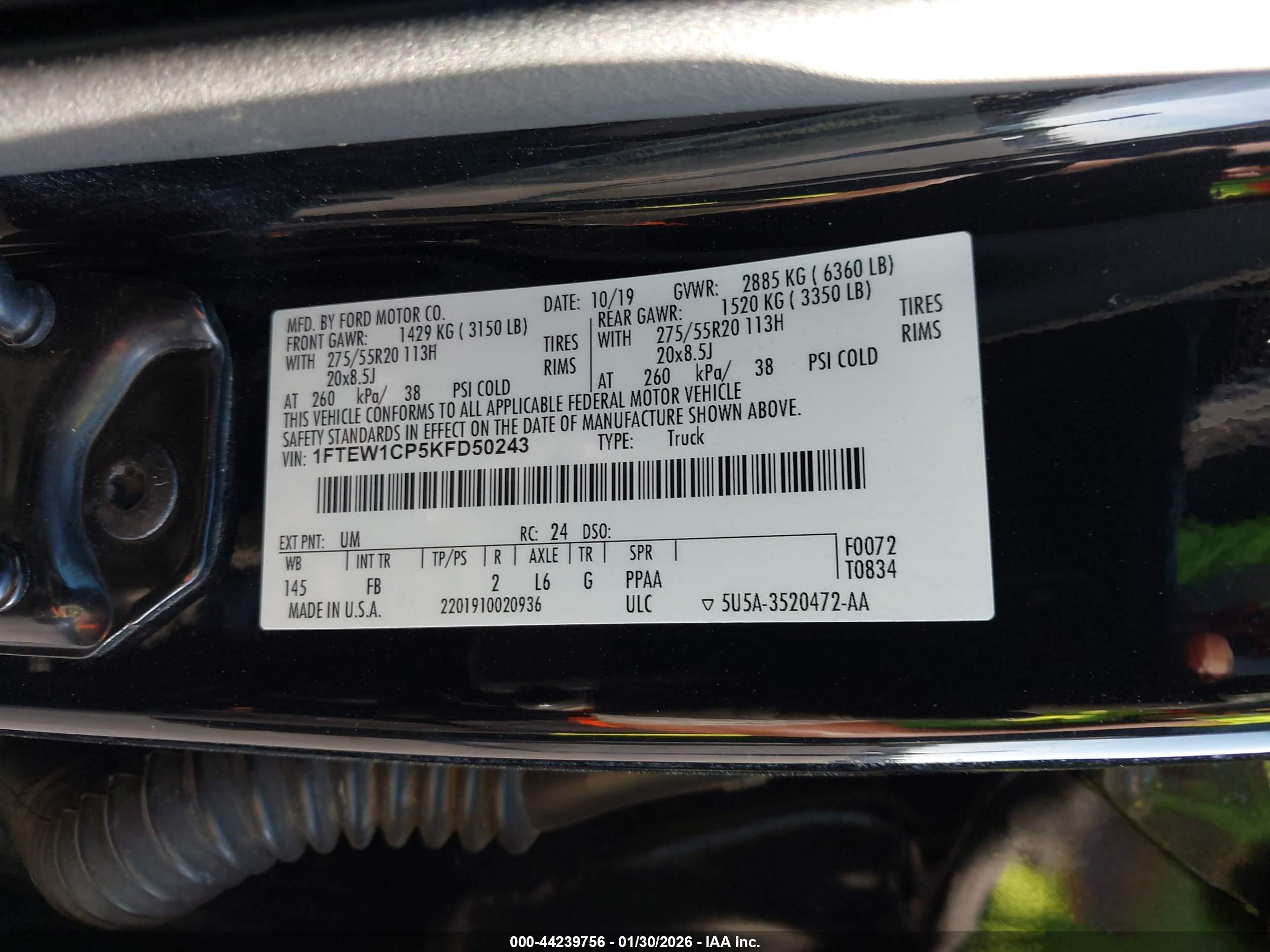 FORD F-150 image 9