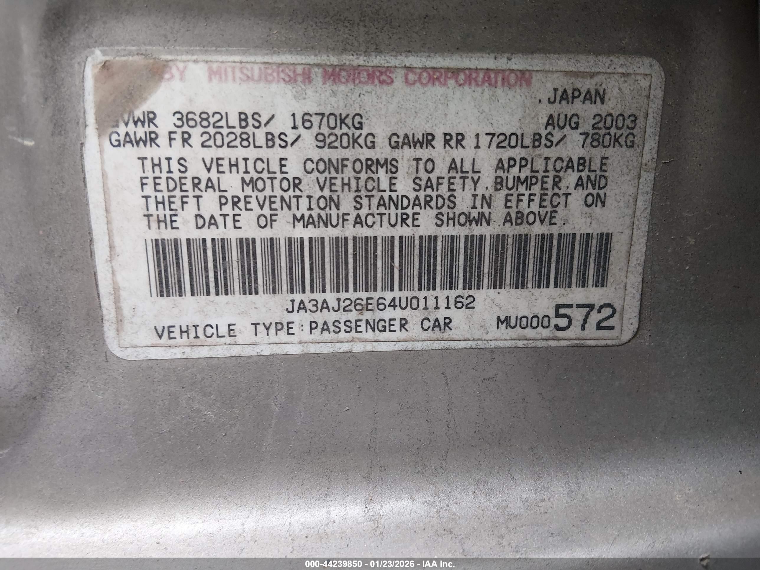 MITSUBISHI LANCER image 9