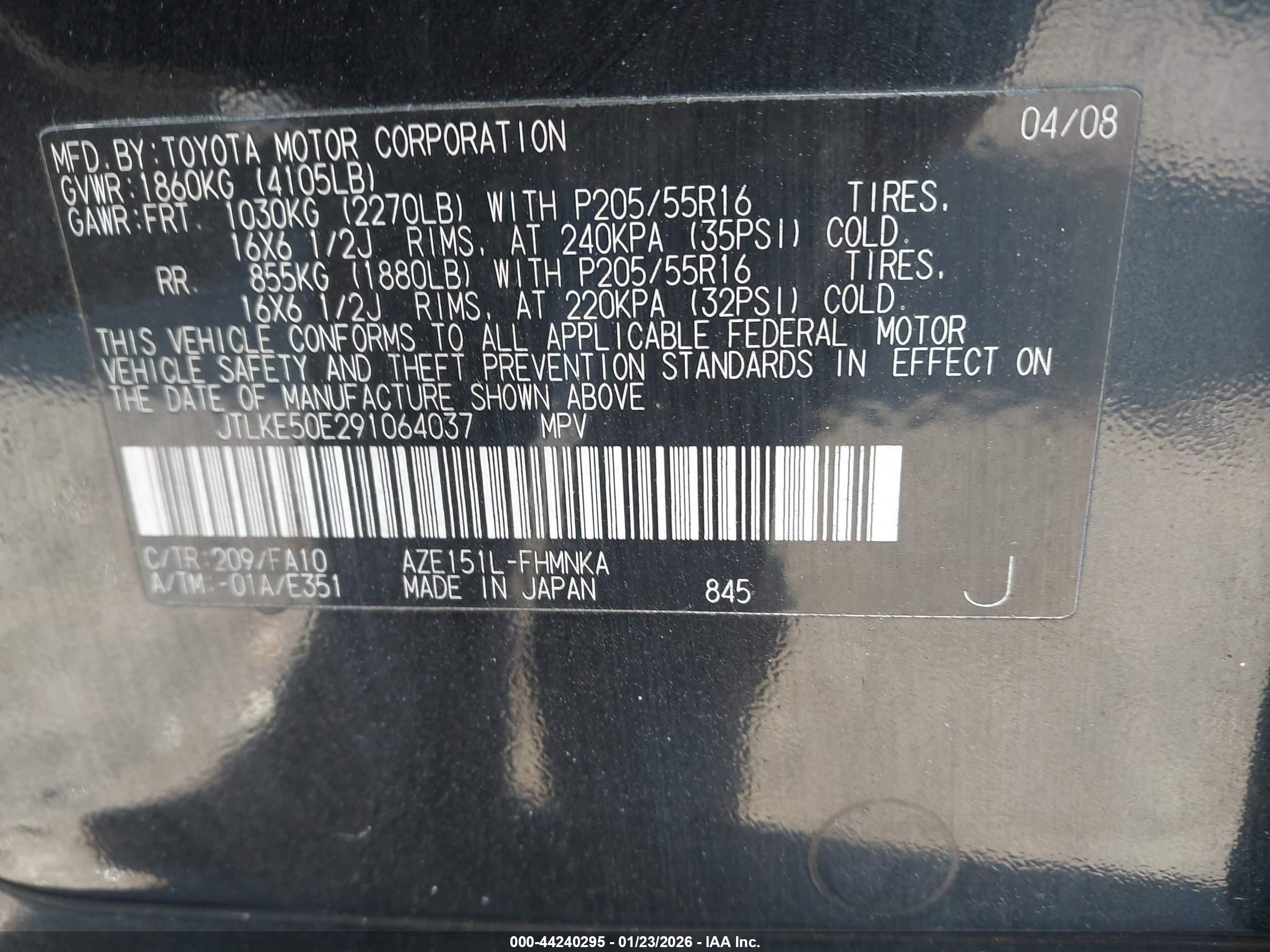 SCION XB image 9