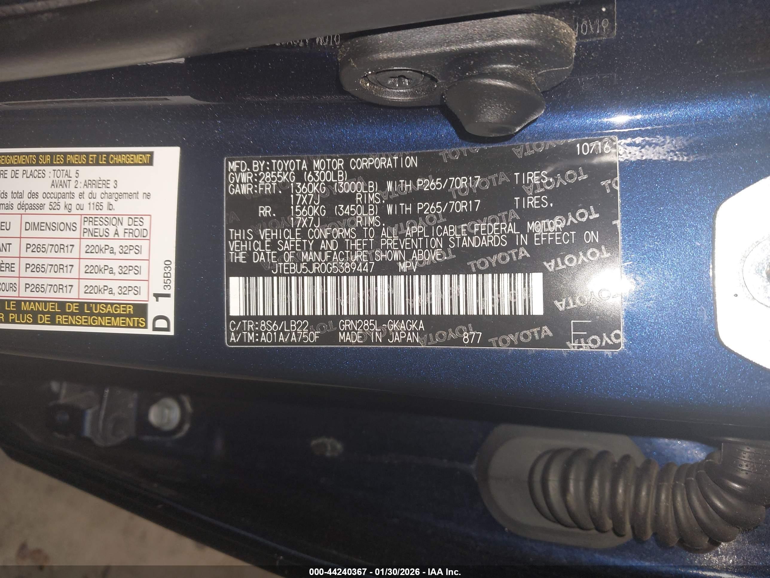 TOYOTA 4RUNNER image 9