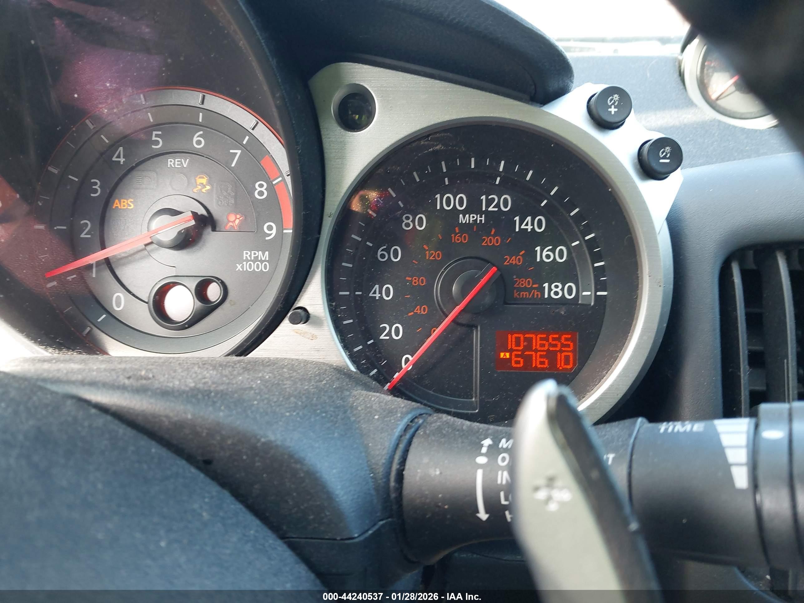 NISSAN 370Z image 7