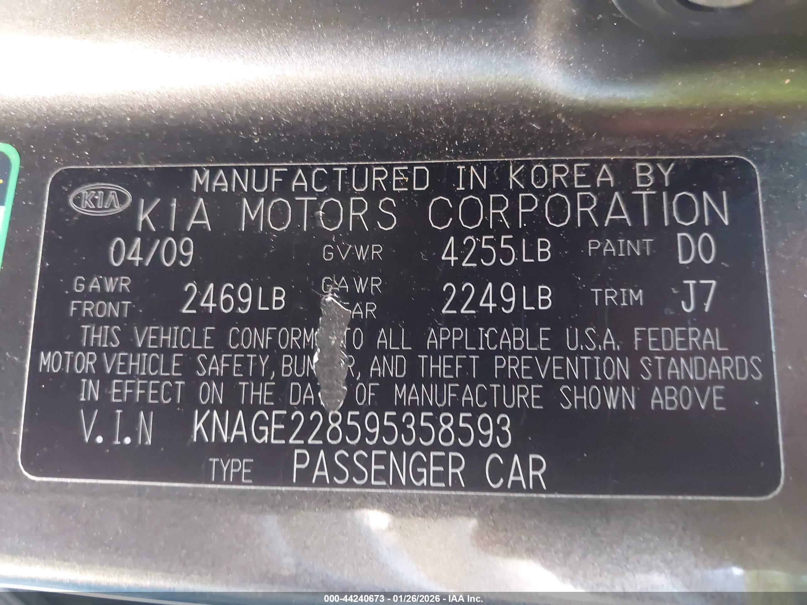 KIA OPTIMA image 9