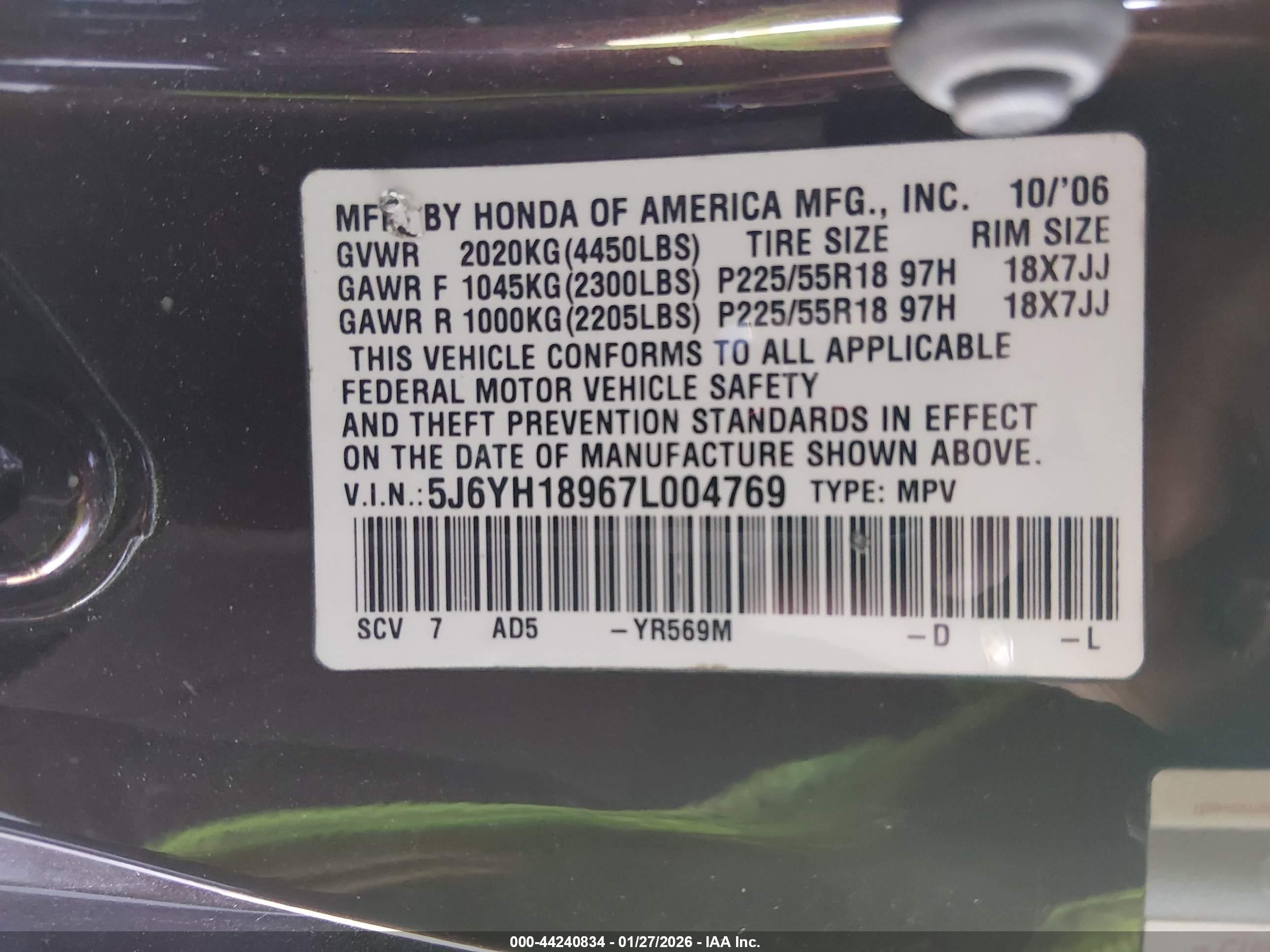 HONDA ELEMENT image 9