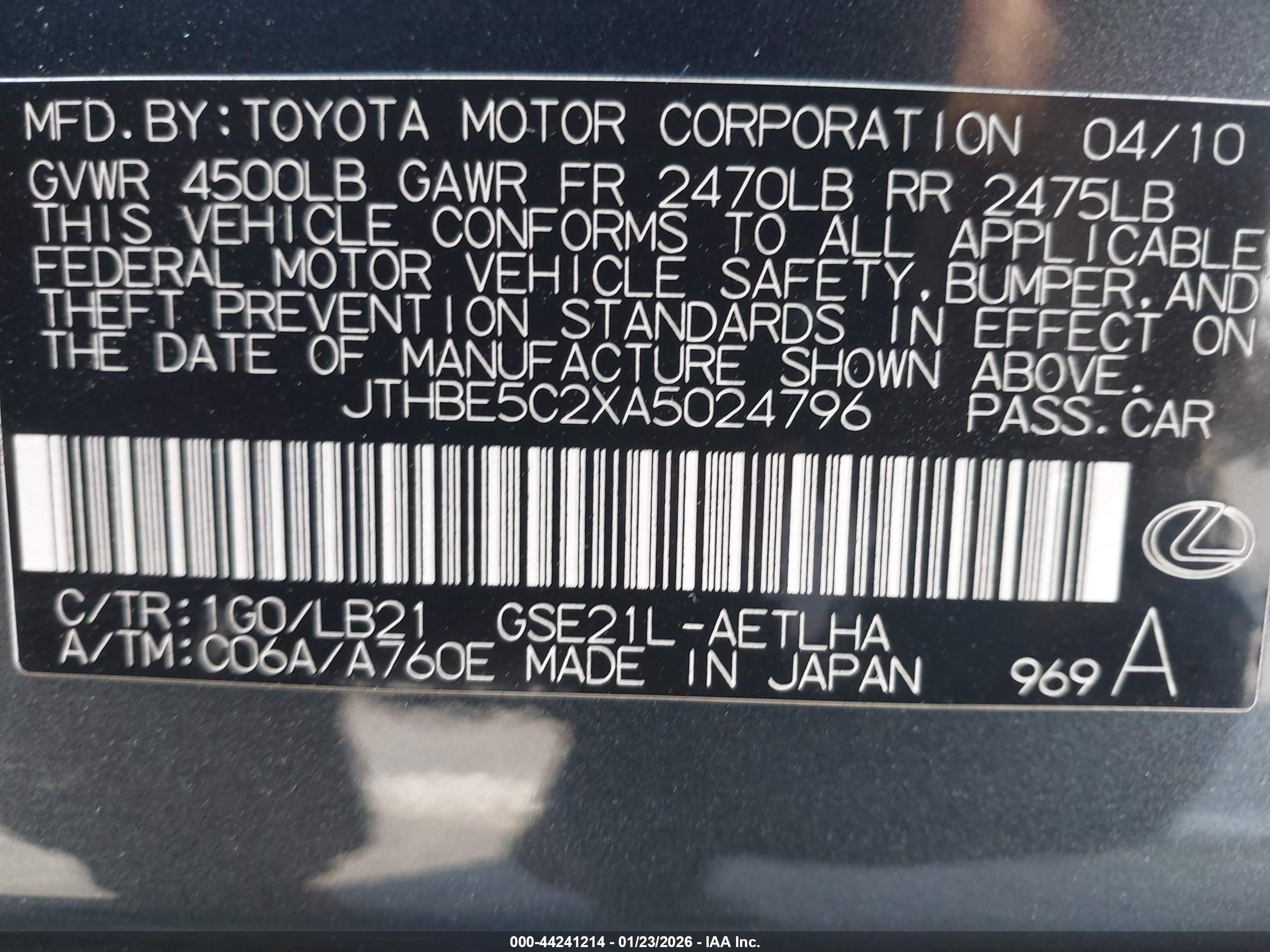 LEXUS IS image 9