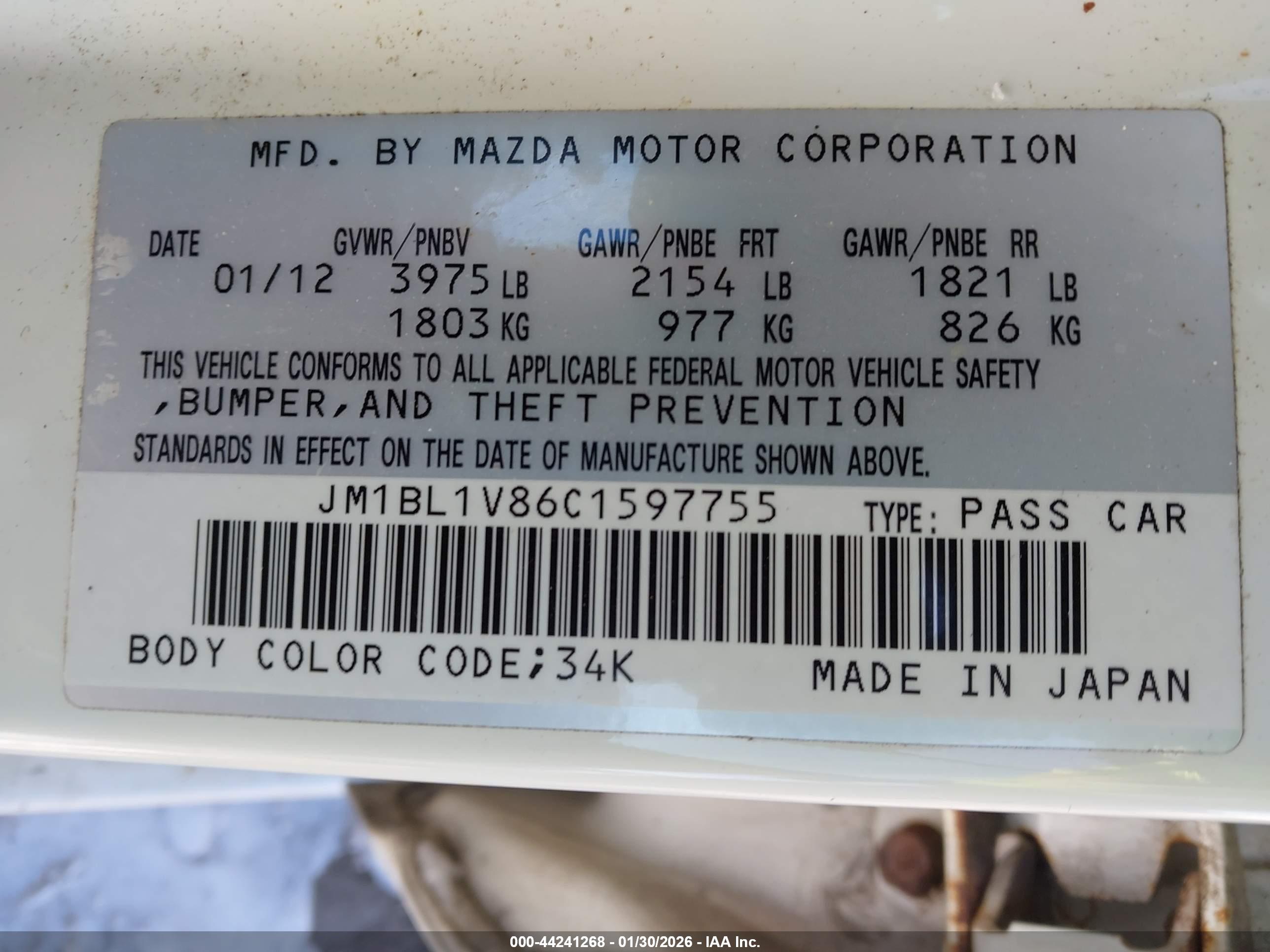 MAZDA MAZDA3 image 9