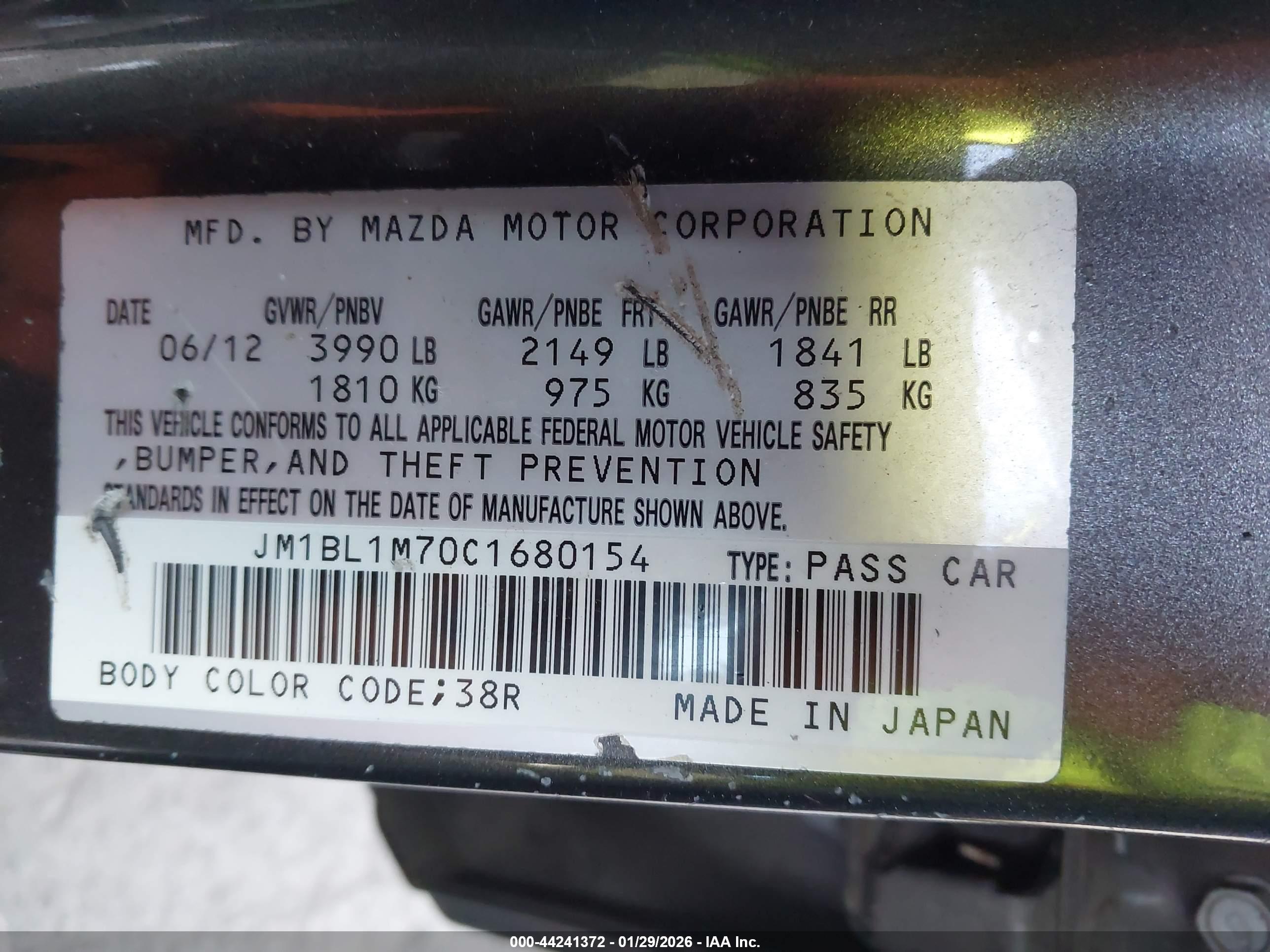 MAZDA MAZDA3 image 9