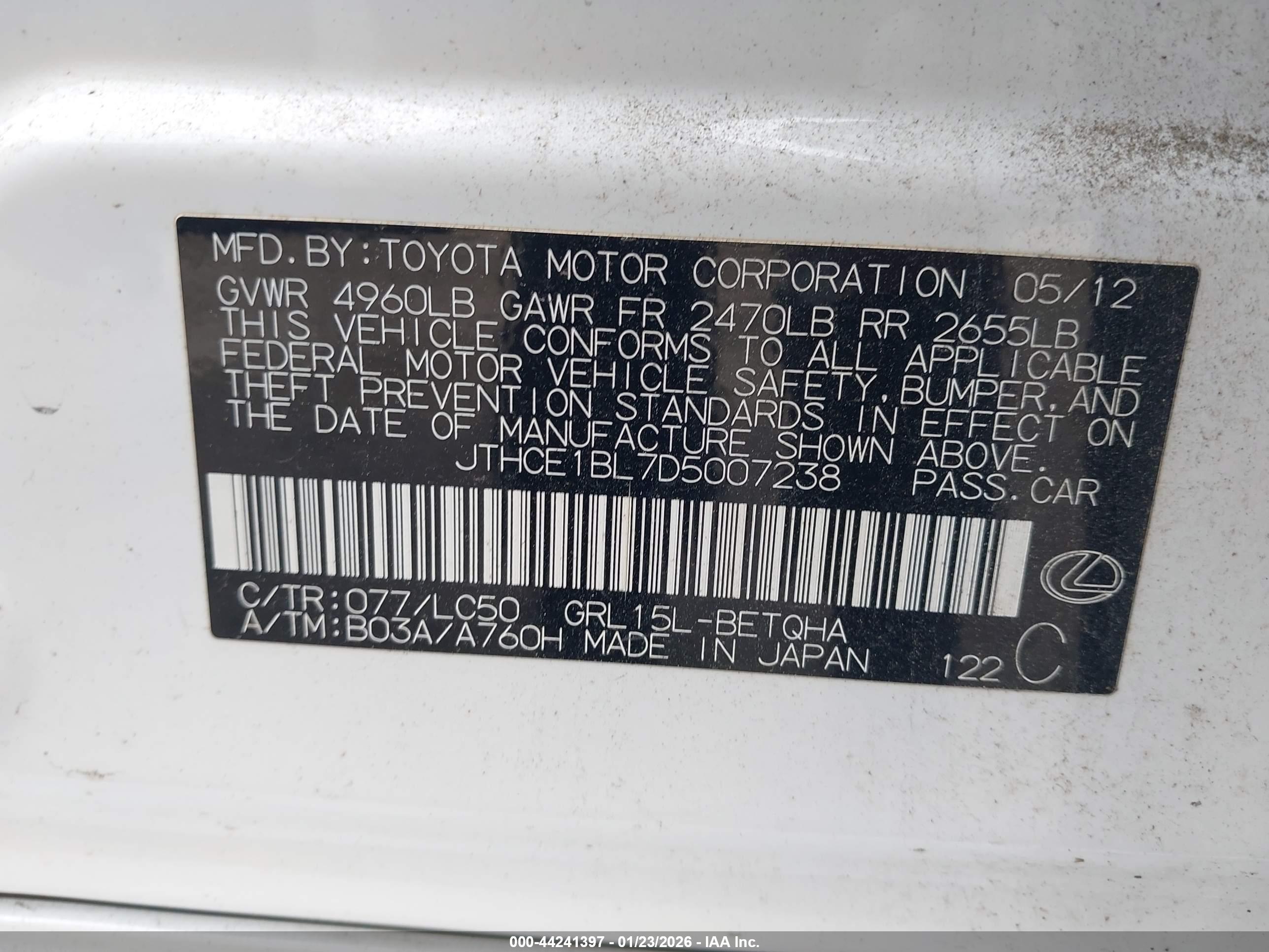 LEXUS GS image 9