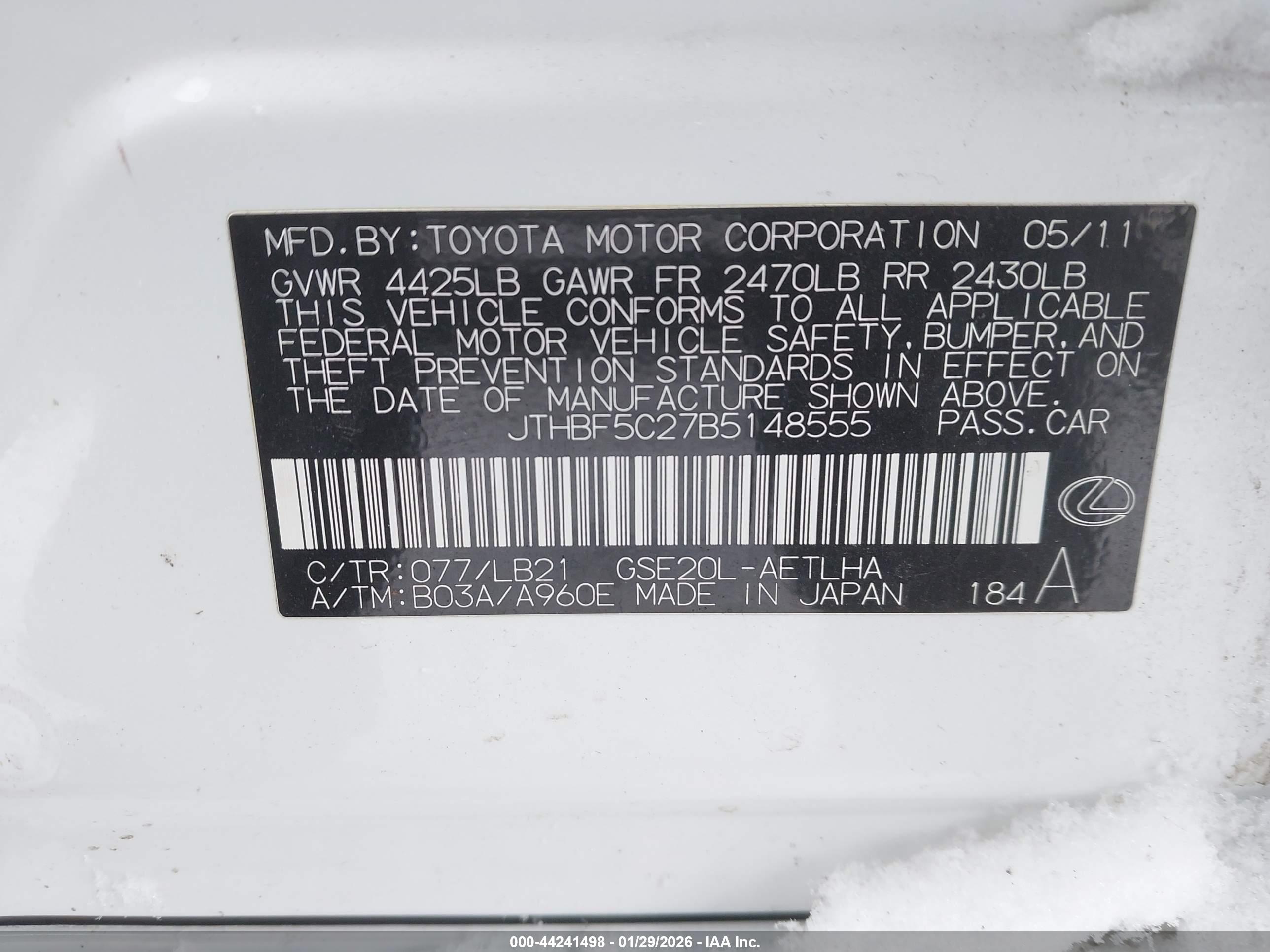 LEXUS IS image 9