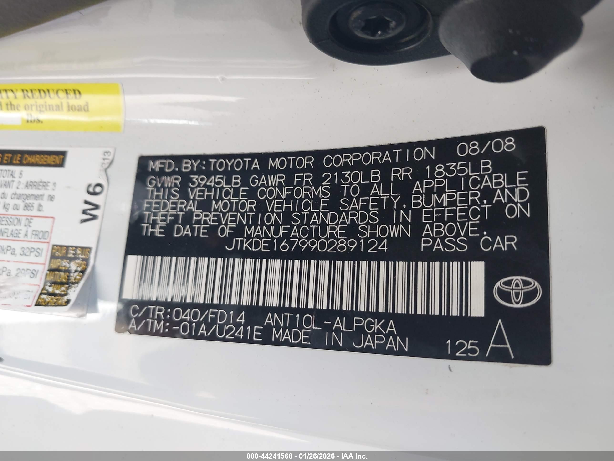 SCION TC image 9