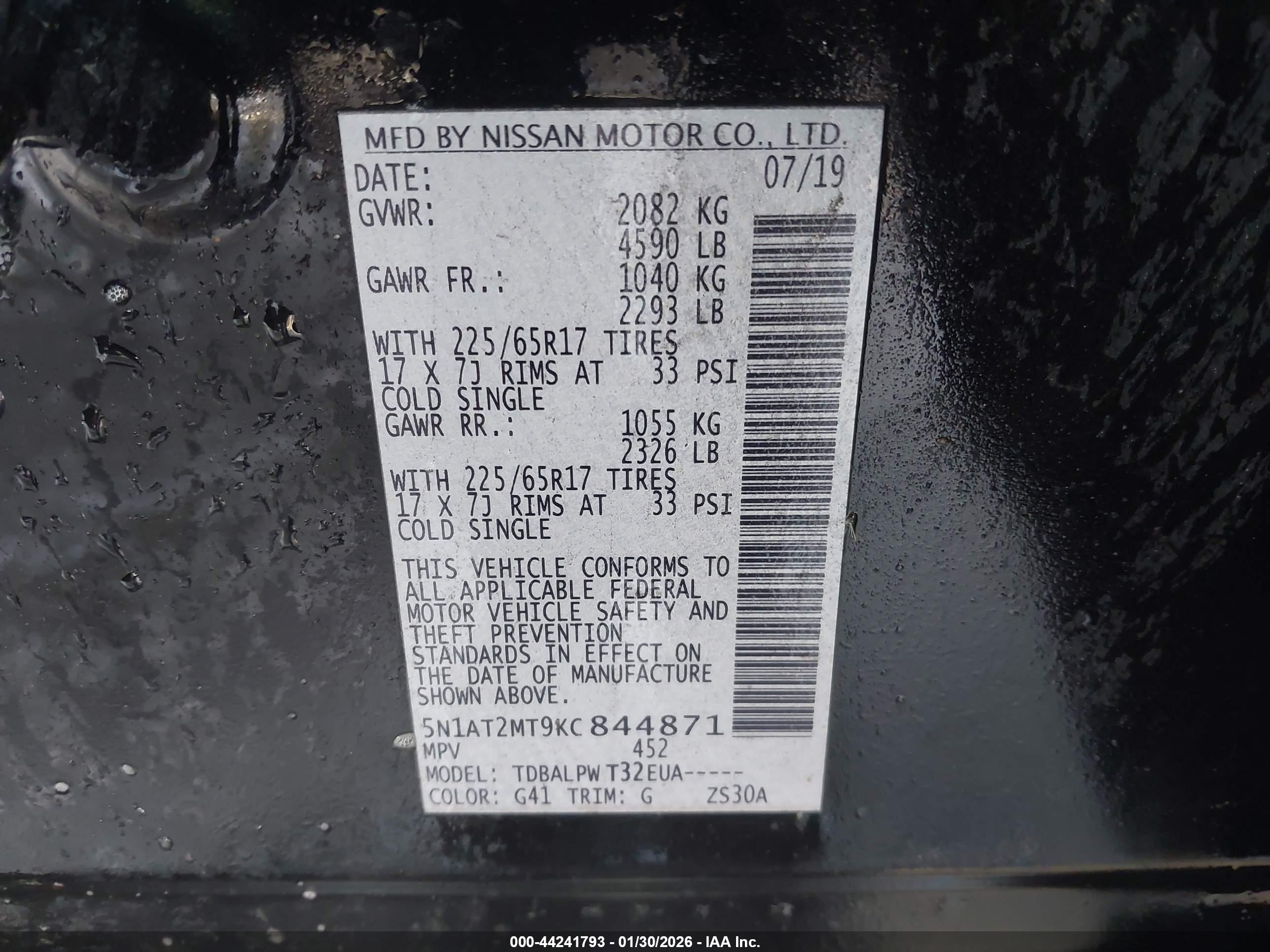 NISSAN ROGUE image 9