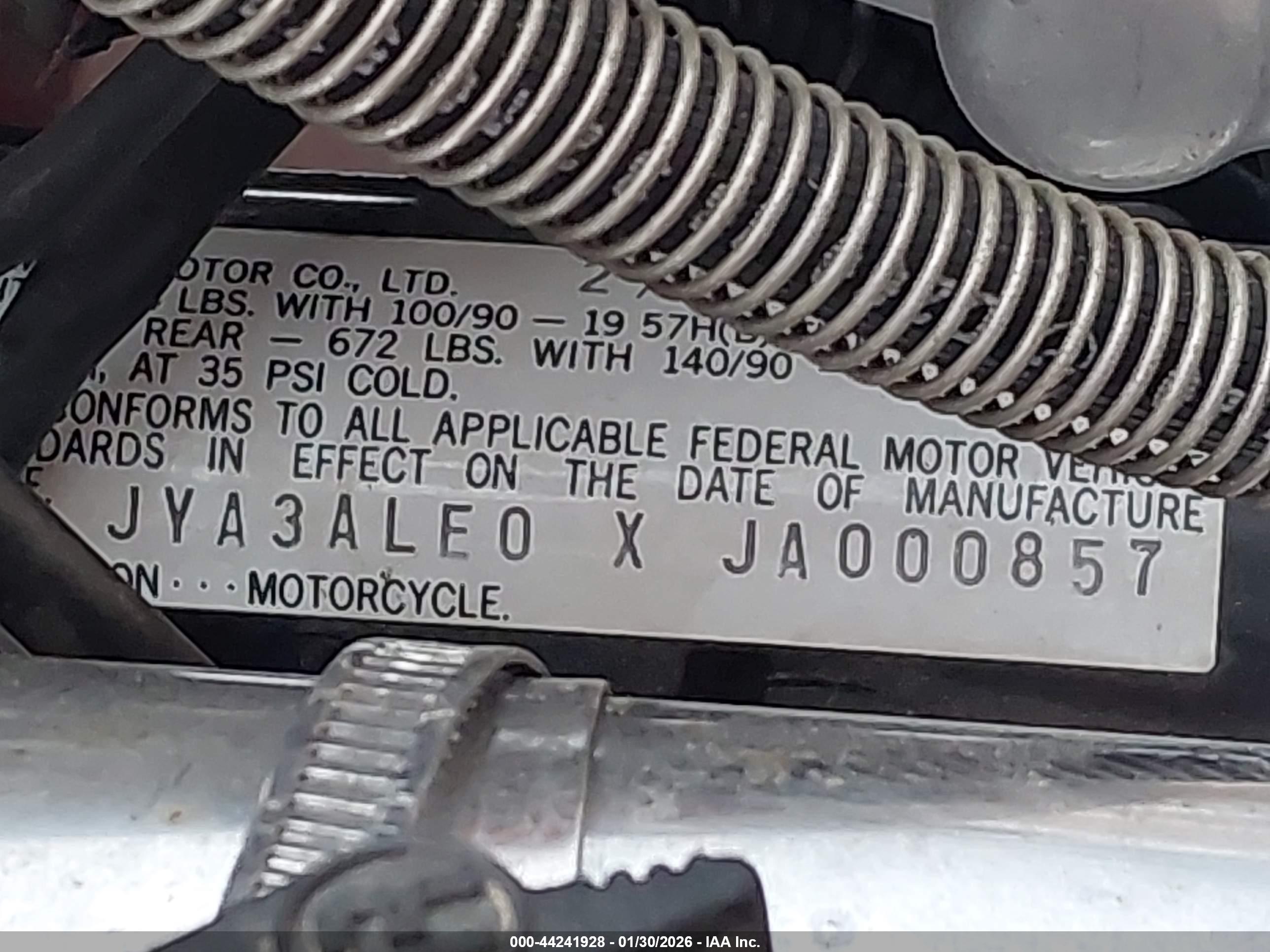 YAMAHA XV750 image 10