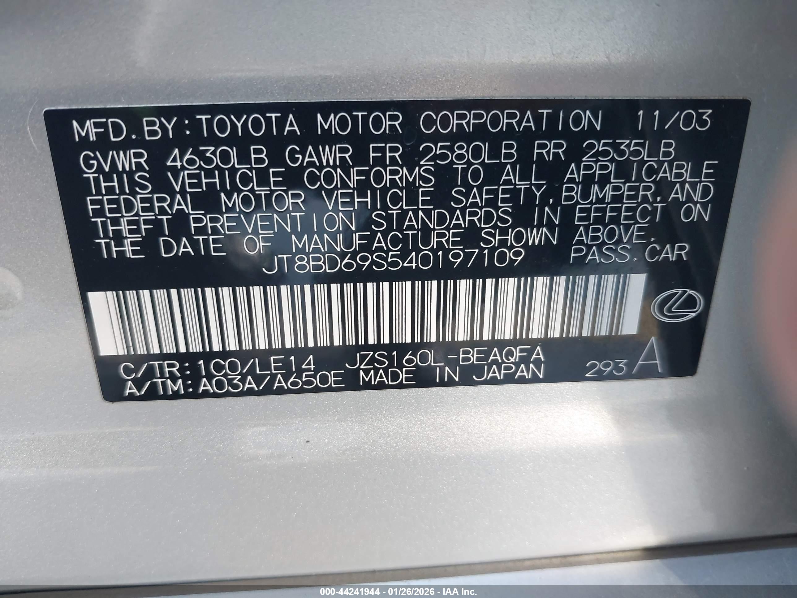 LEXUS GS image 9