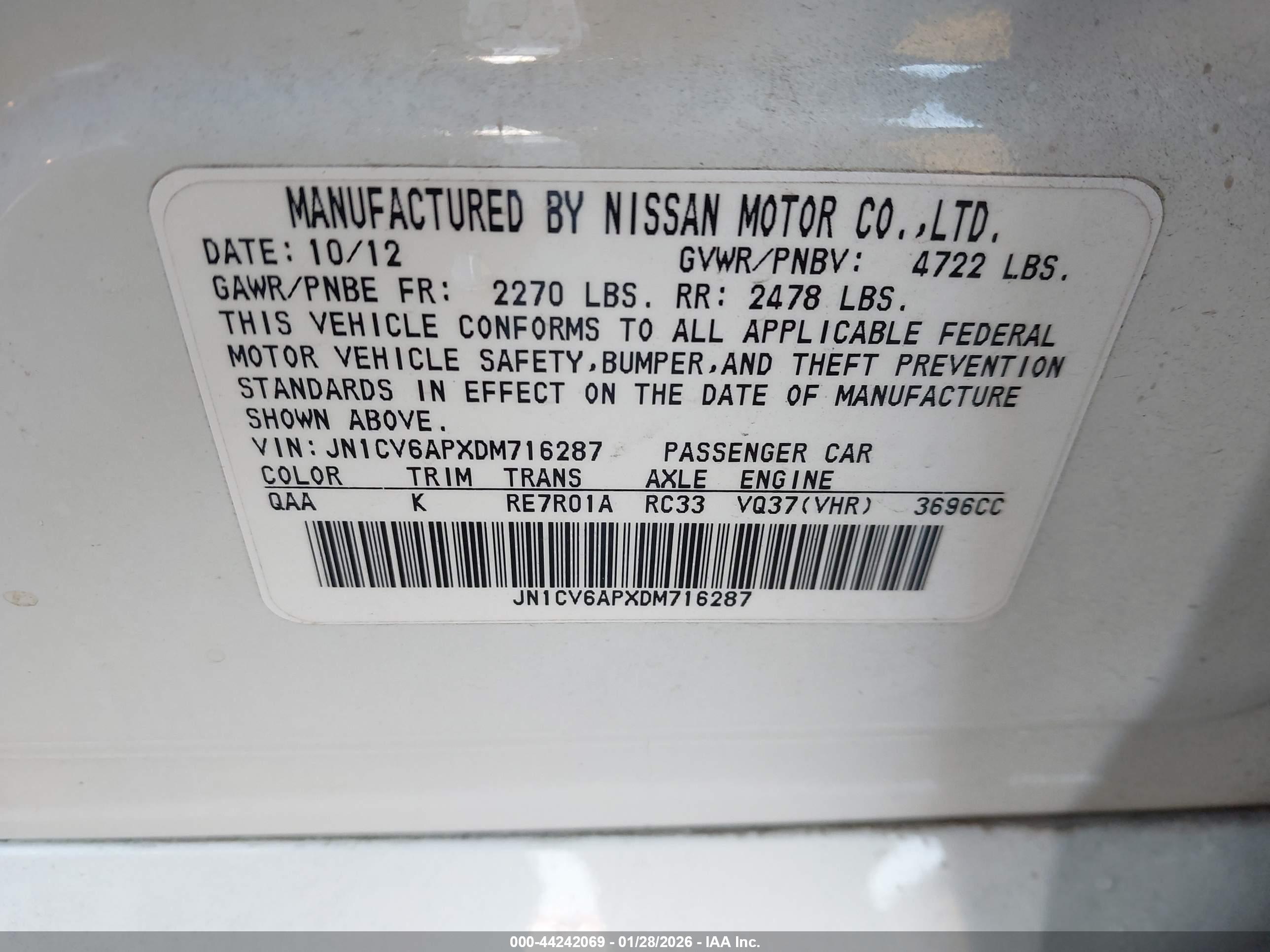 INFINITI G37 image 9