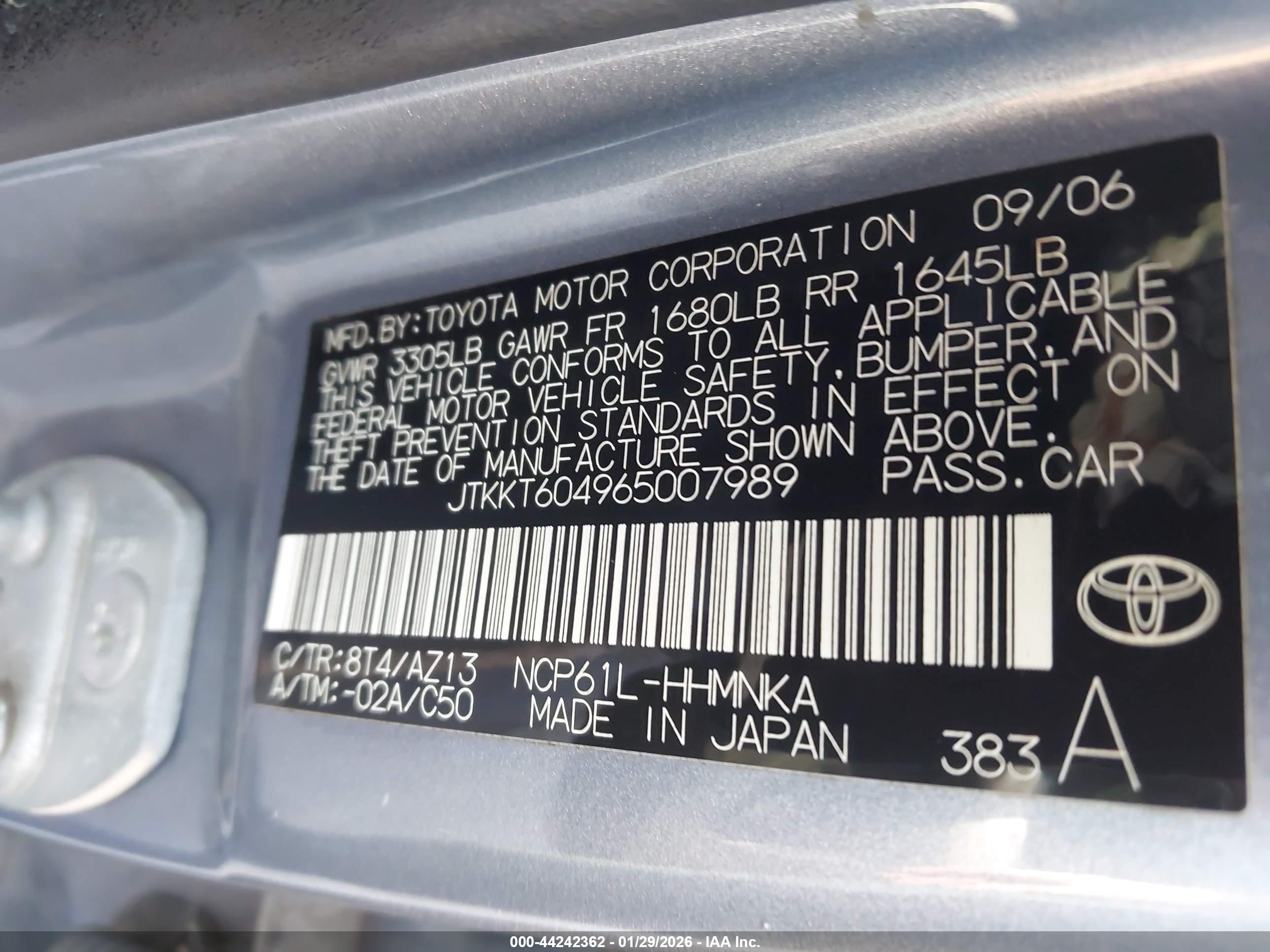 SCION XA image 9