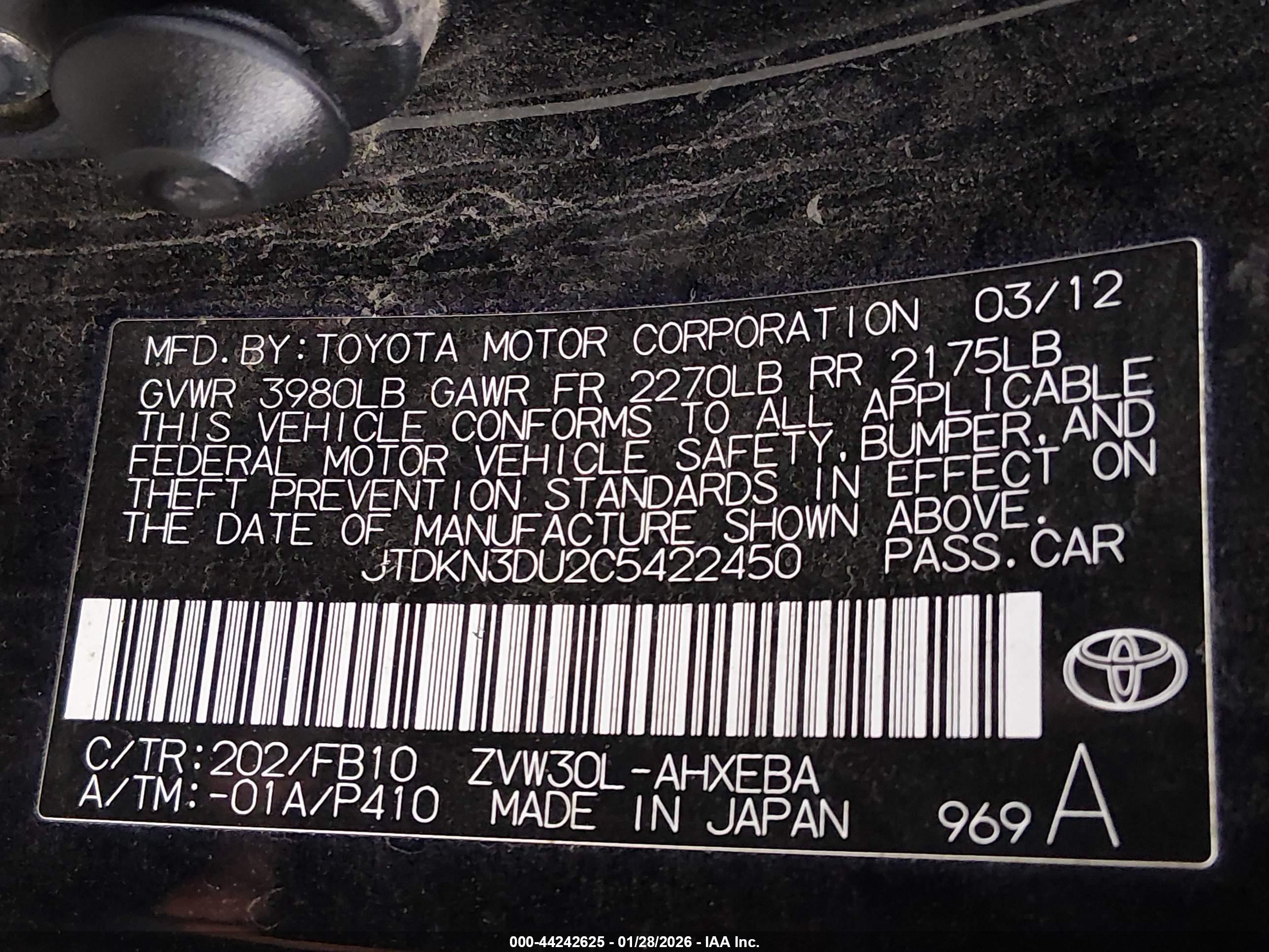 TOYOTA PRIUS image 9