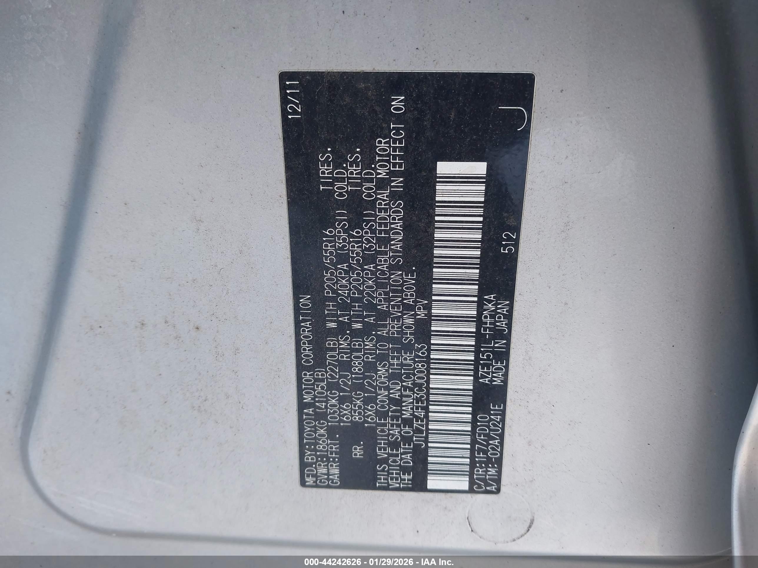 SCION XB image 9