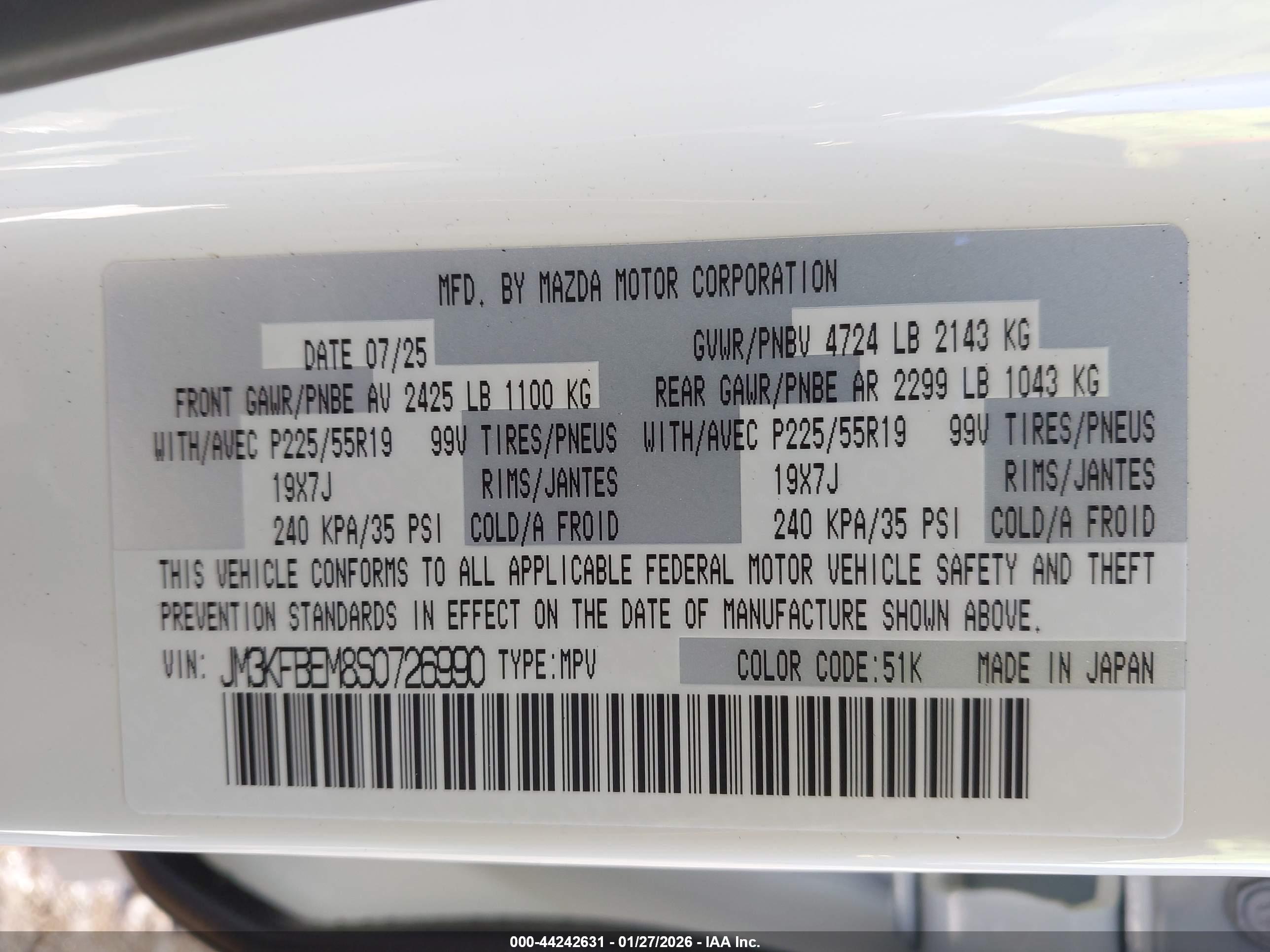 MAZDA CX-5 image 9