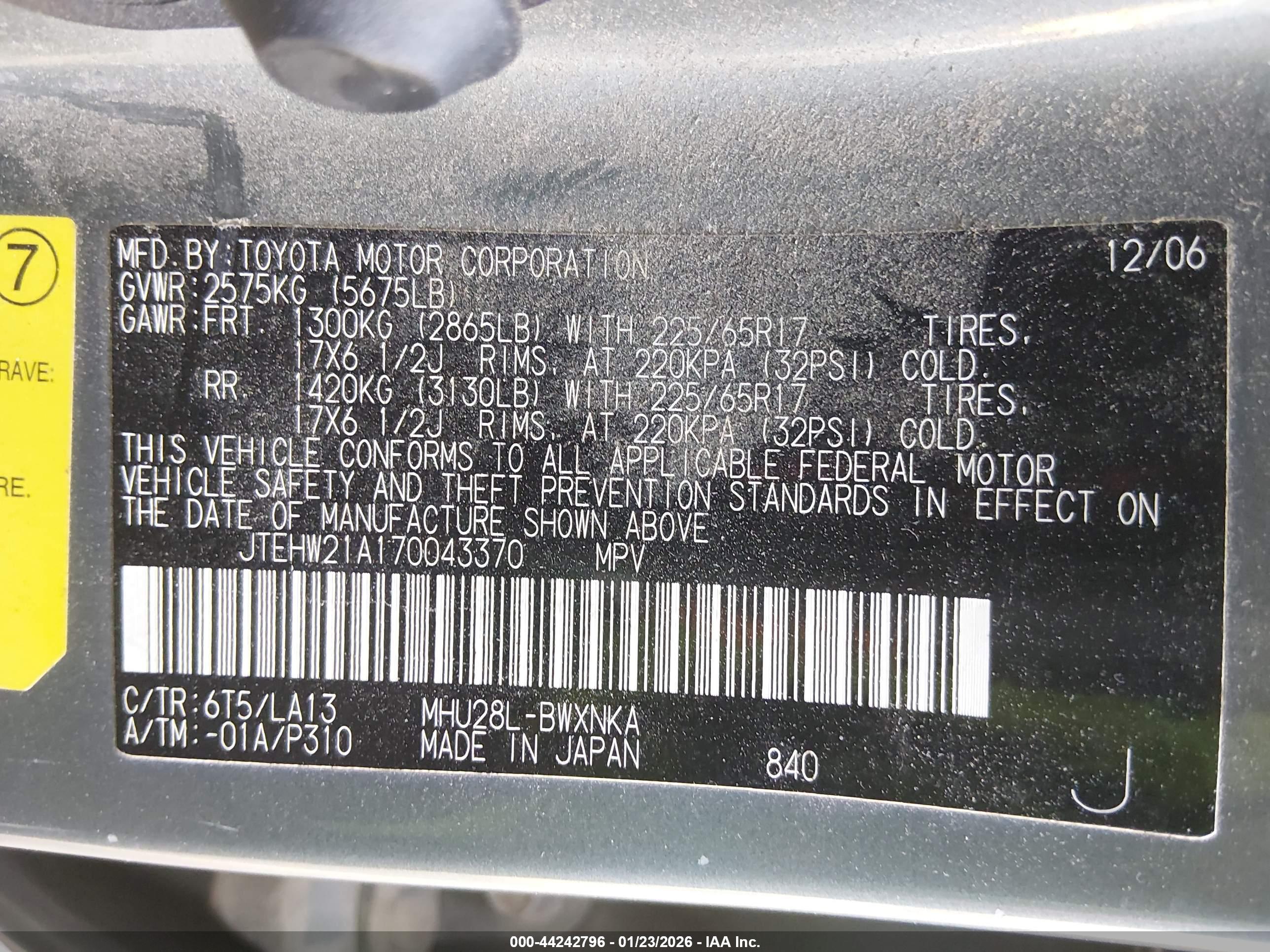 TOYOTA HIGHLANDER image 9