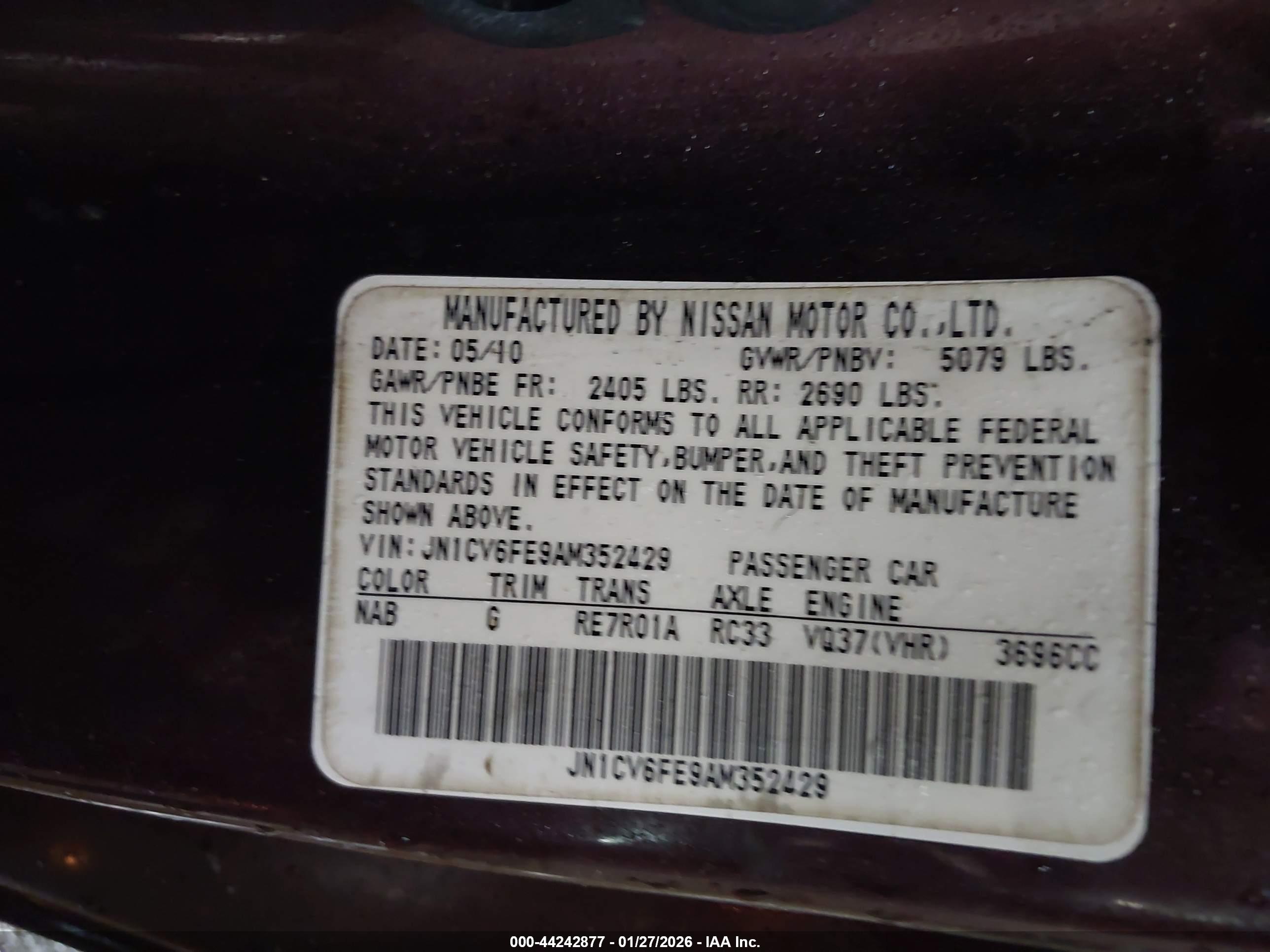 INFINITI G37 image 9
