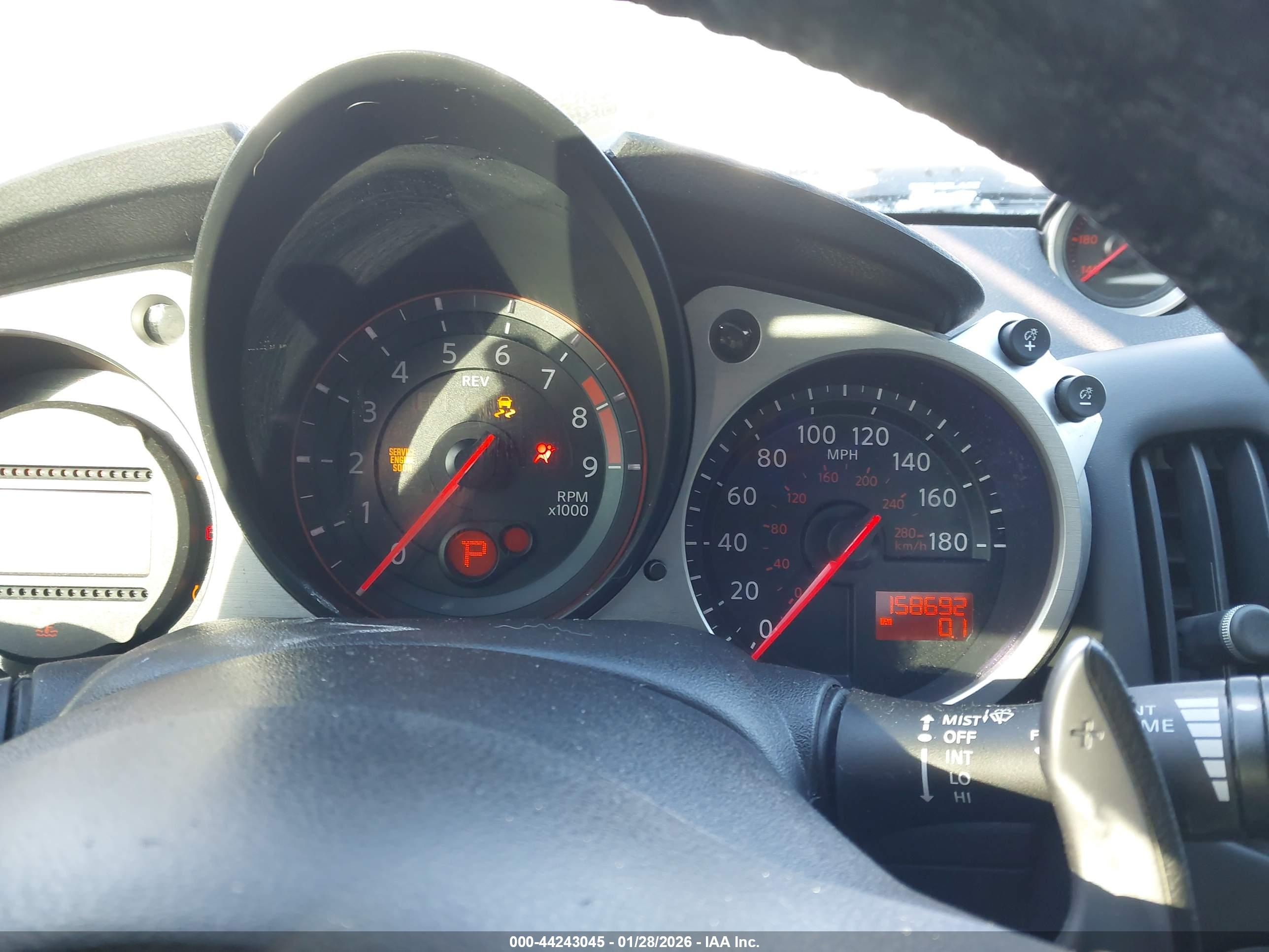 NISSAN 370Z image 7