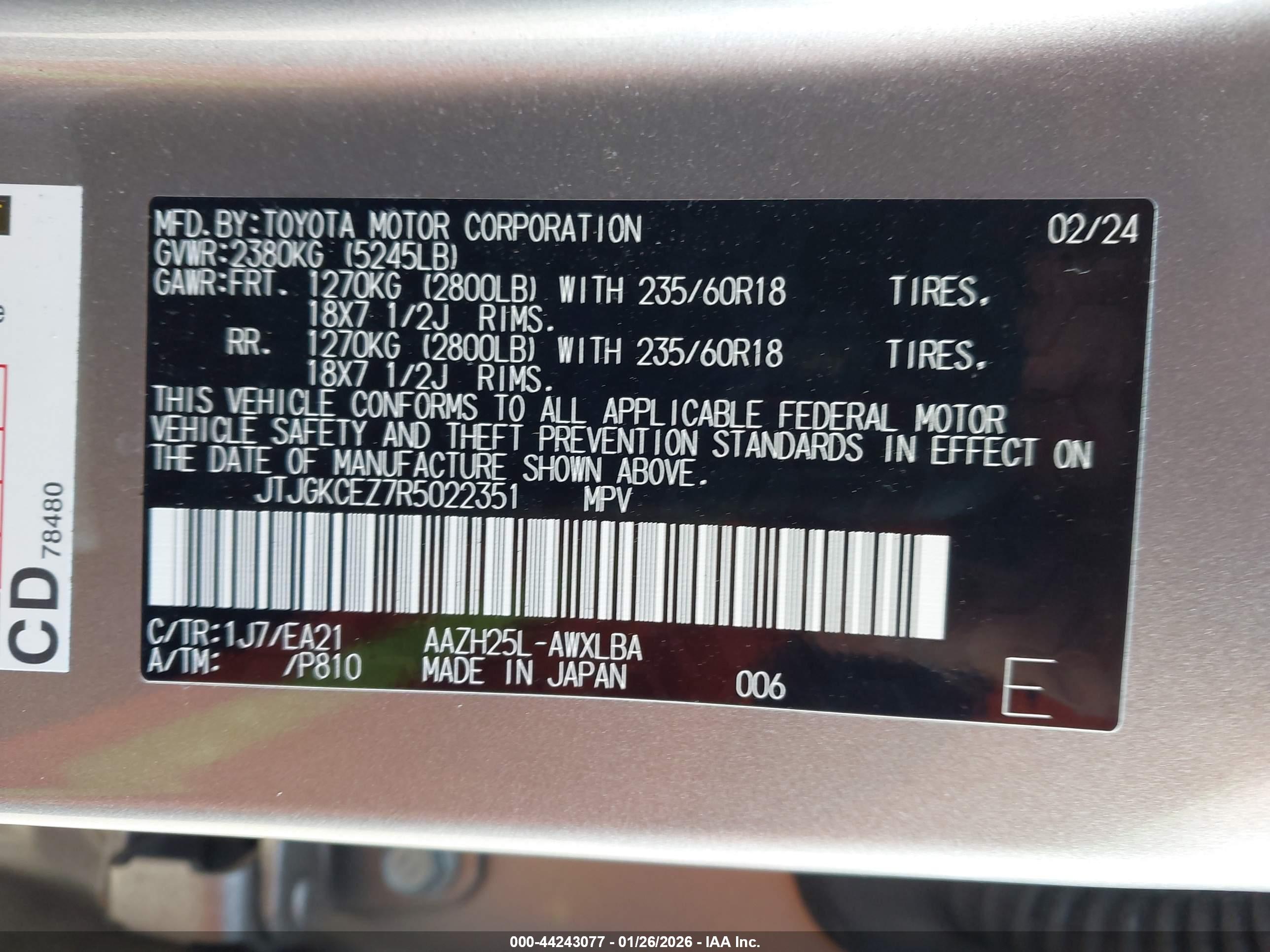 LEXUS NX image 9