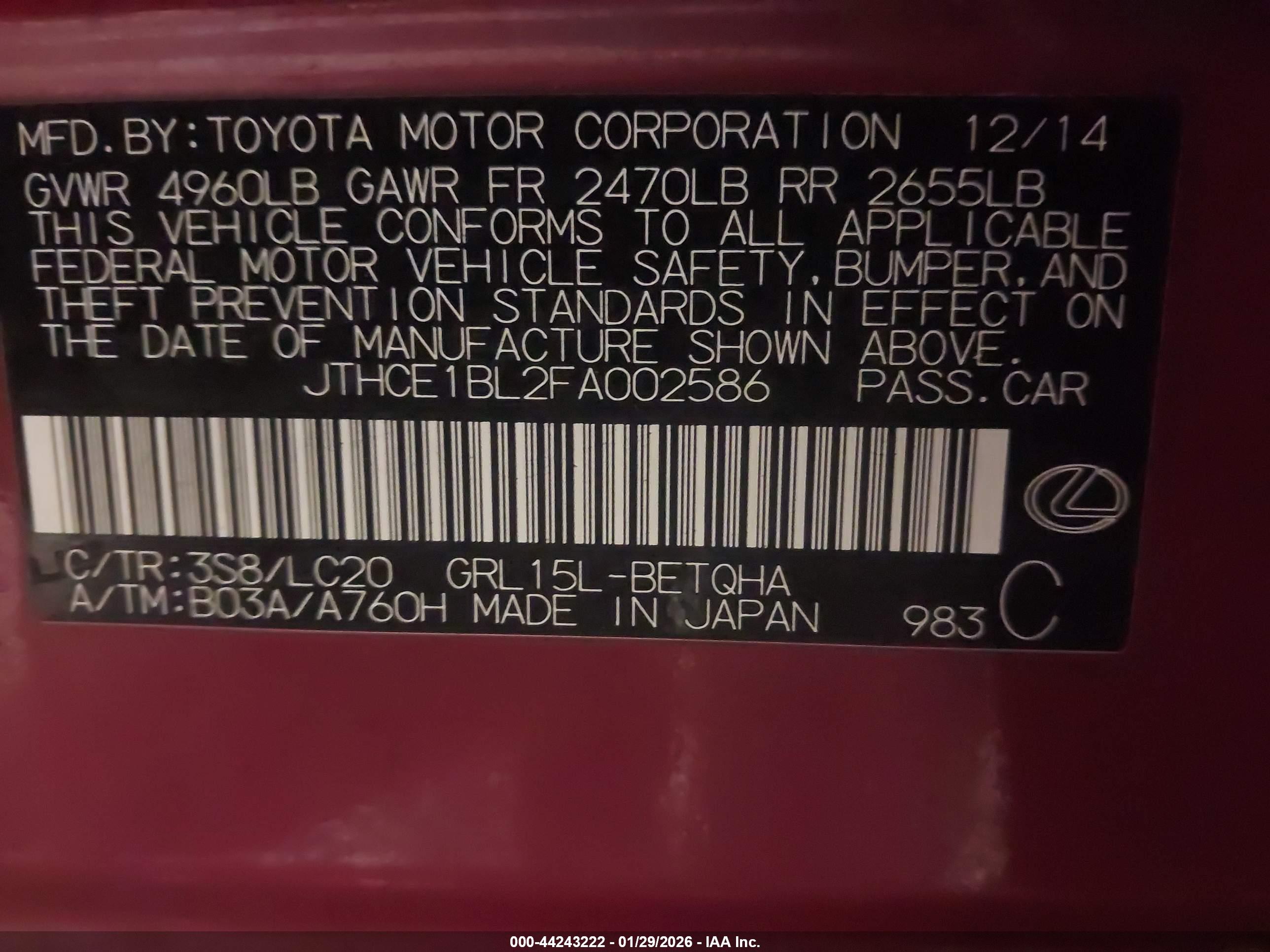 LEXUS GS image 9