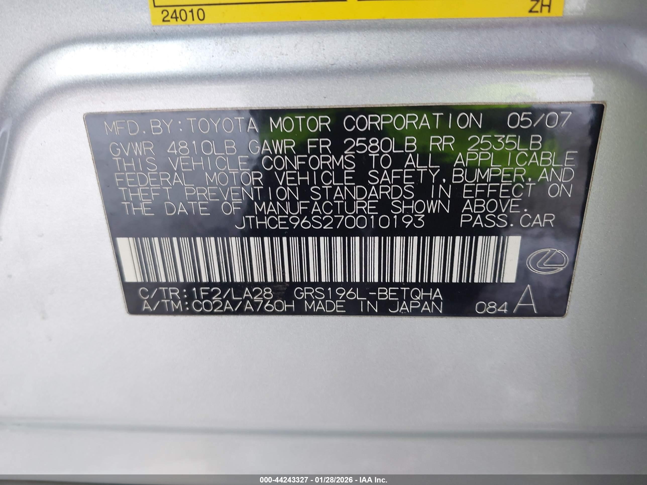 LEXUS GS image 9