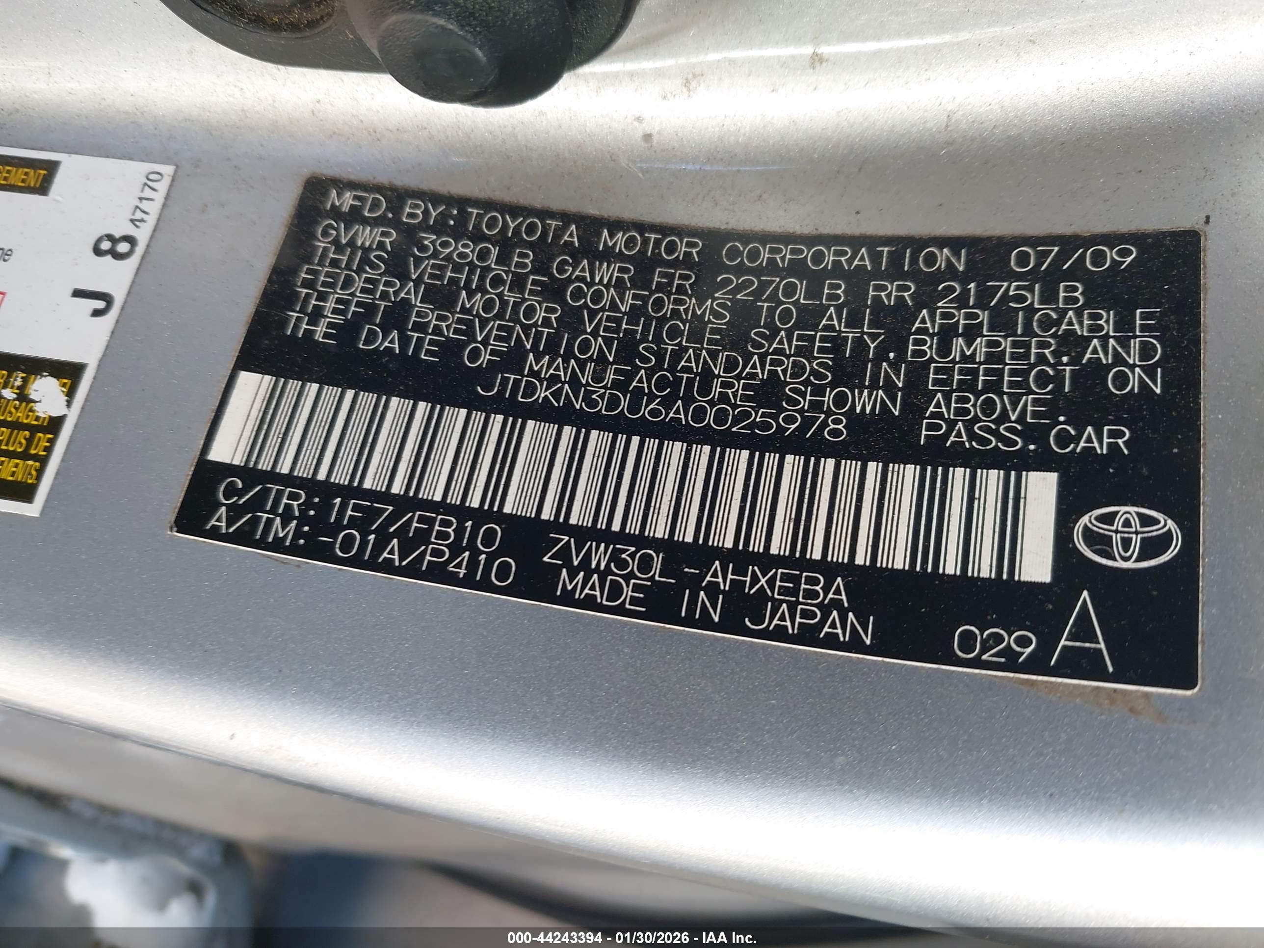 TOYOTA PRIUS image 9