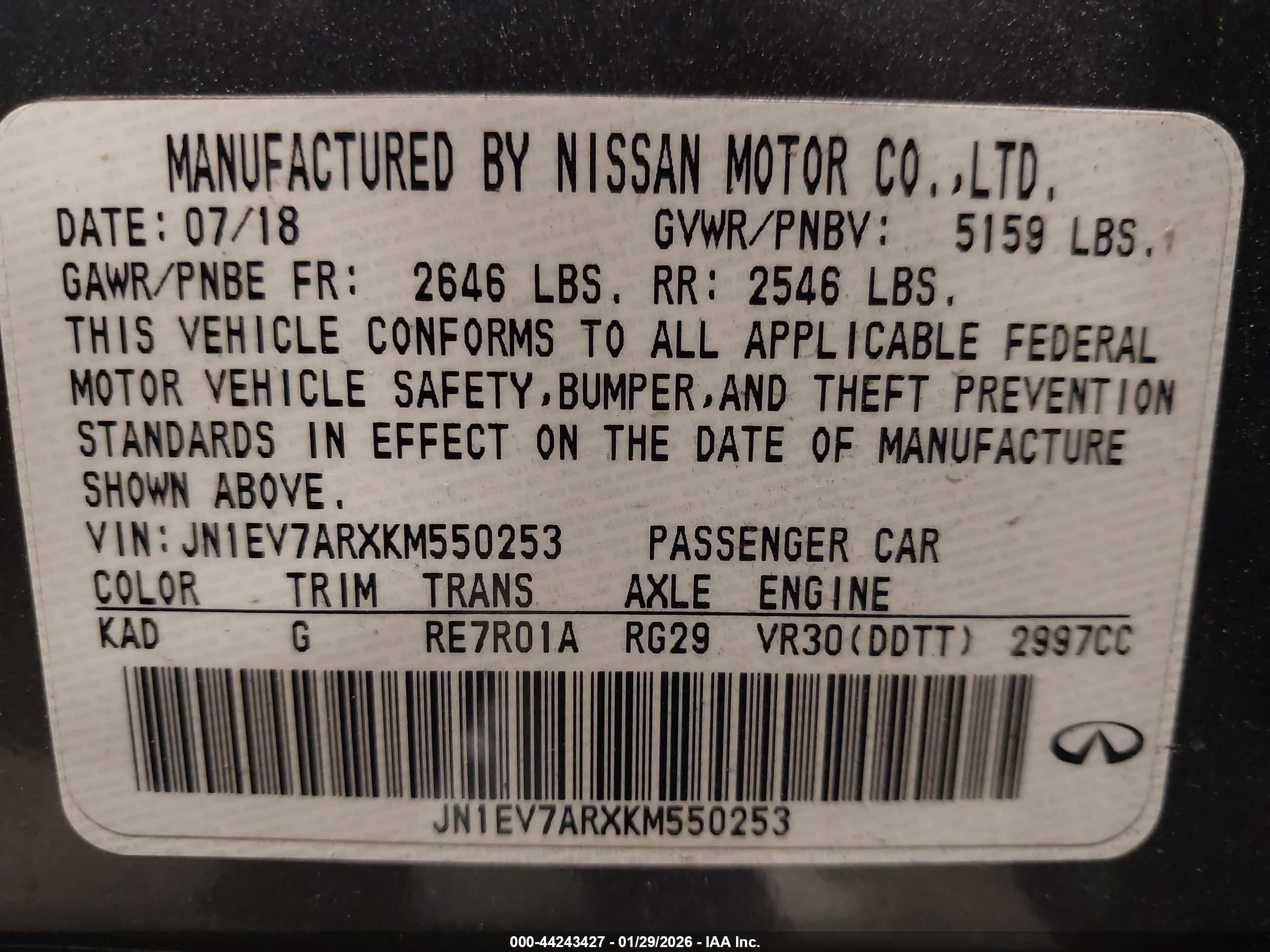 INFINITI Q50 image 9