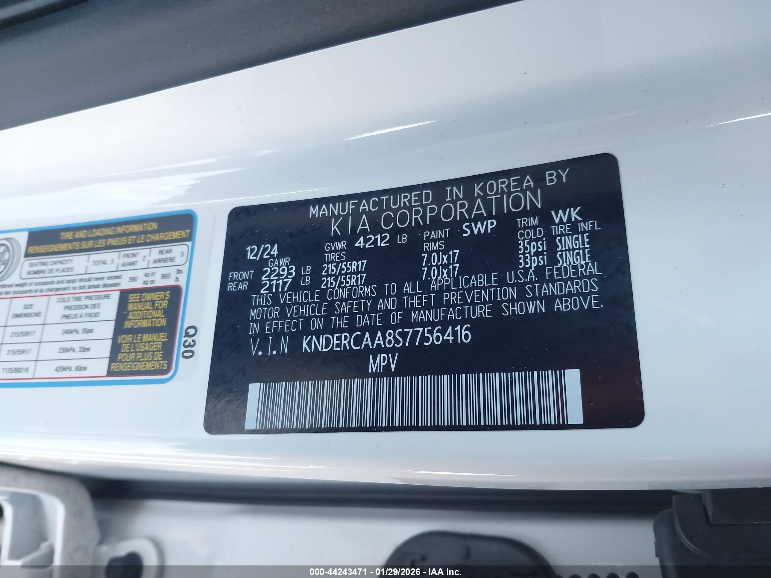 KIA SELTOS image 9