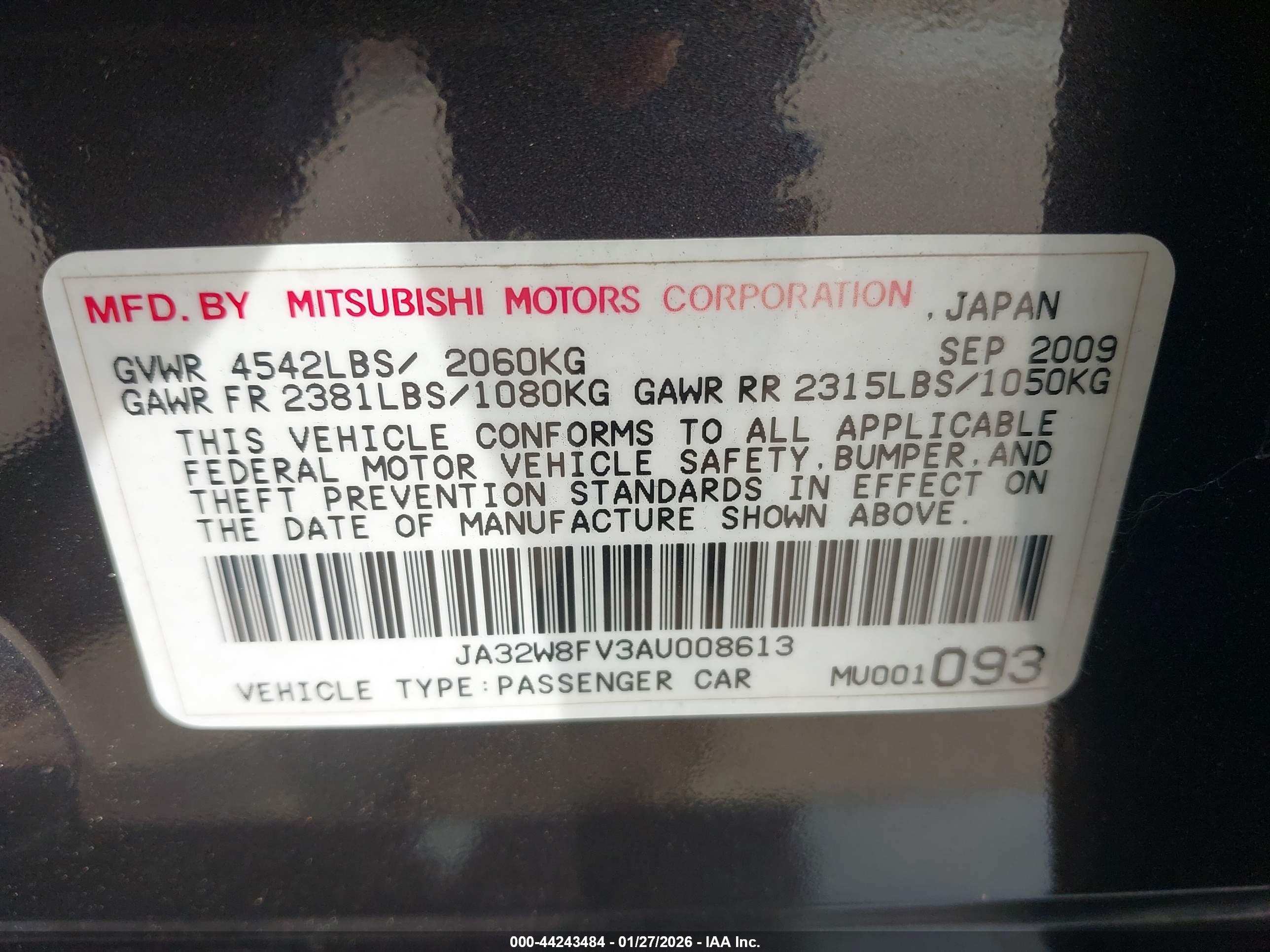 MITSUBISHI LANCER image 9