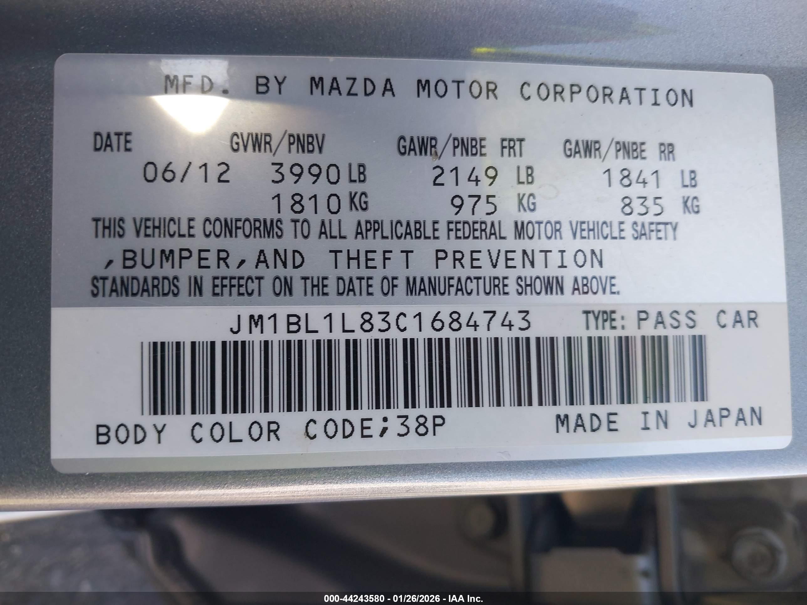 MAZDA MAZDA3 image 9