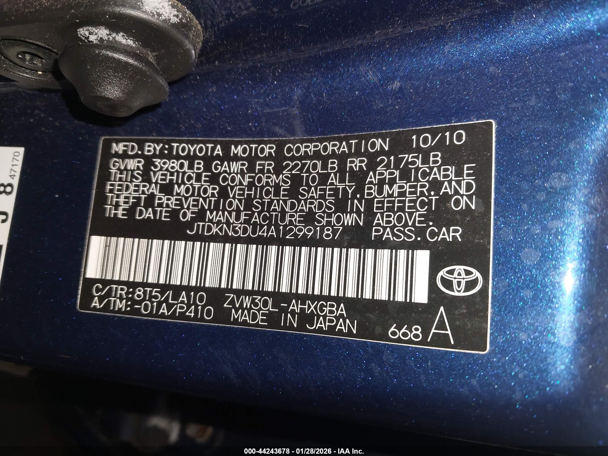 TOYOTA PRIUS image 9
