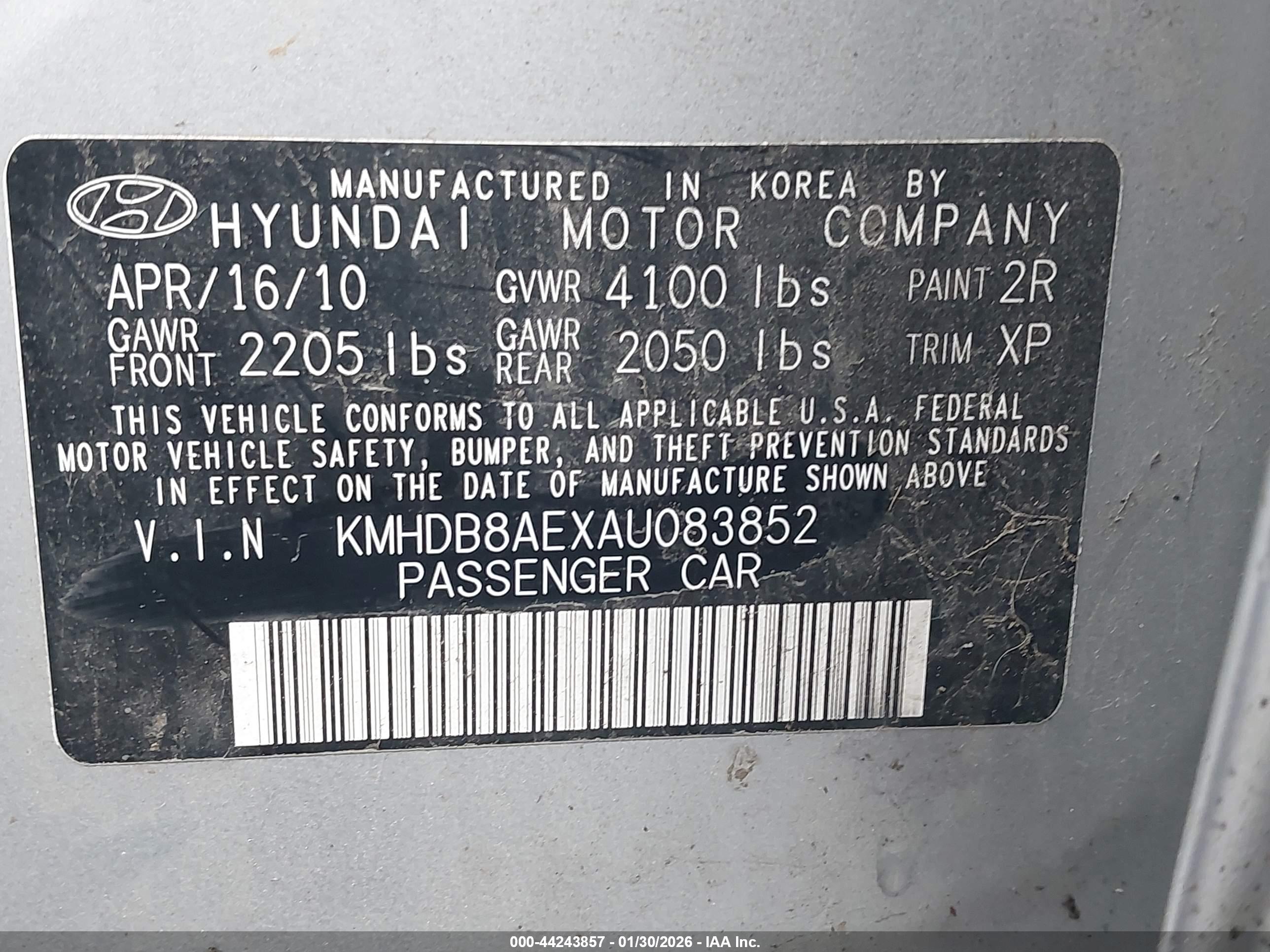HYUNDAI ELANTRA image 9