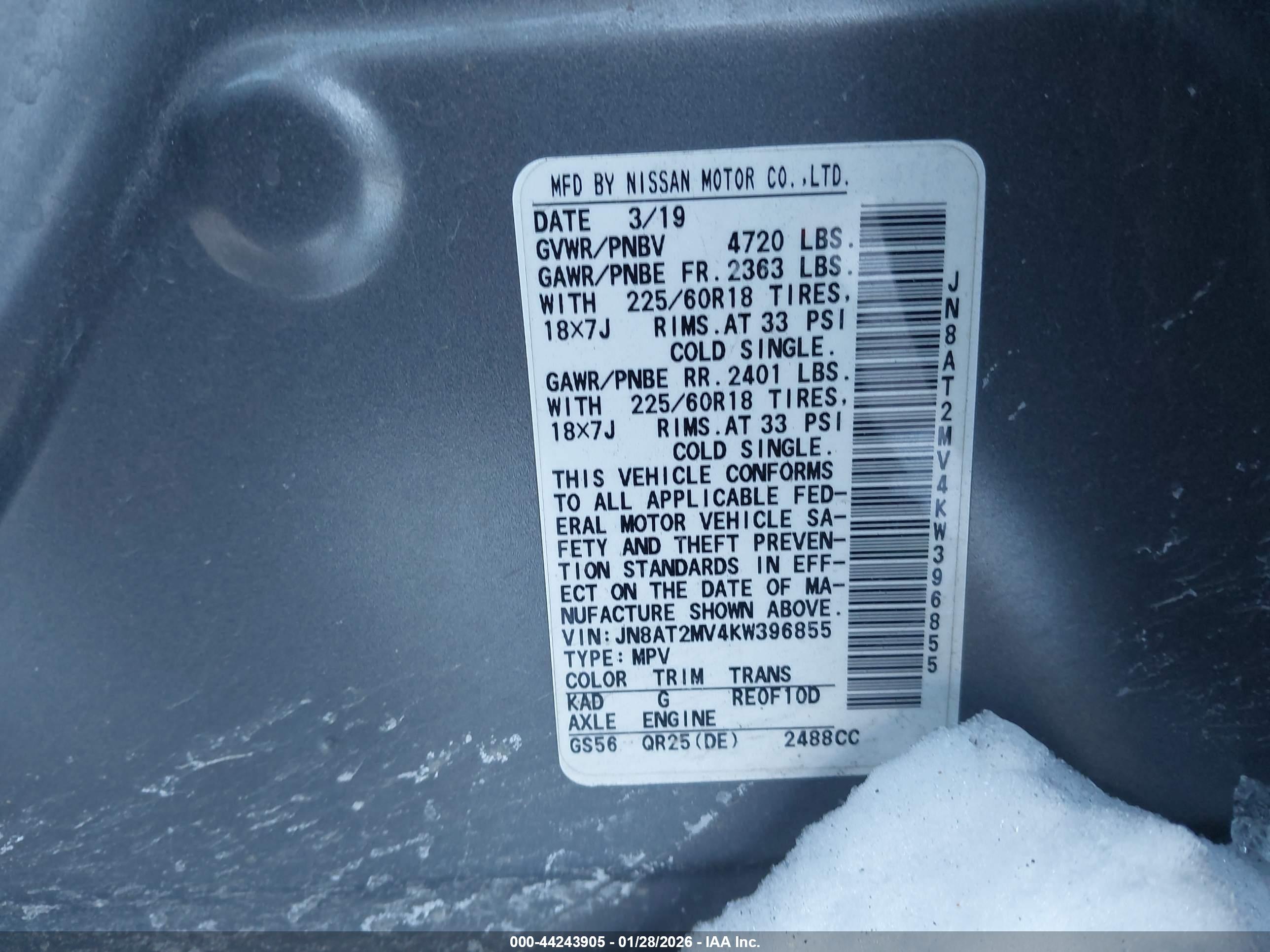 NISSAN ROGUE image 9